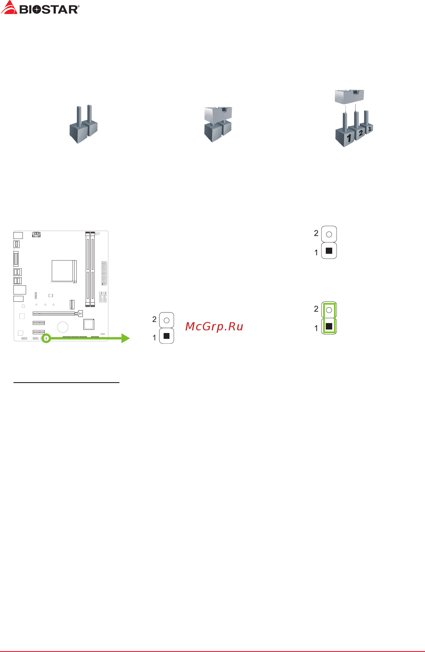 Biostar A520MH Версия 6.1 [16/142] Jumper switch setting