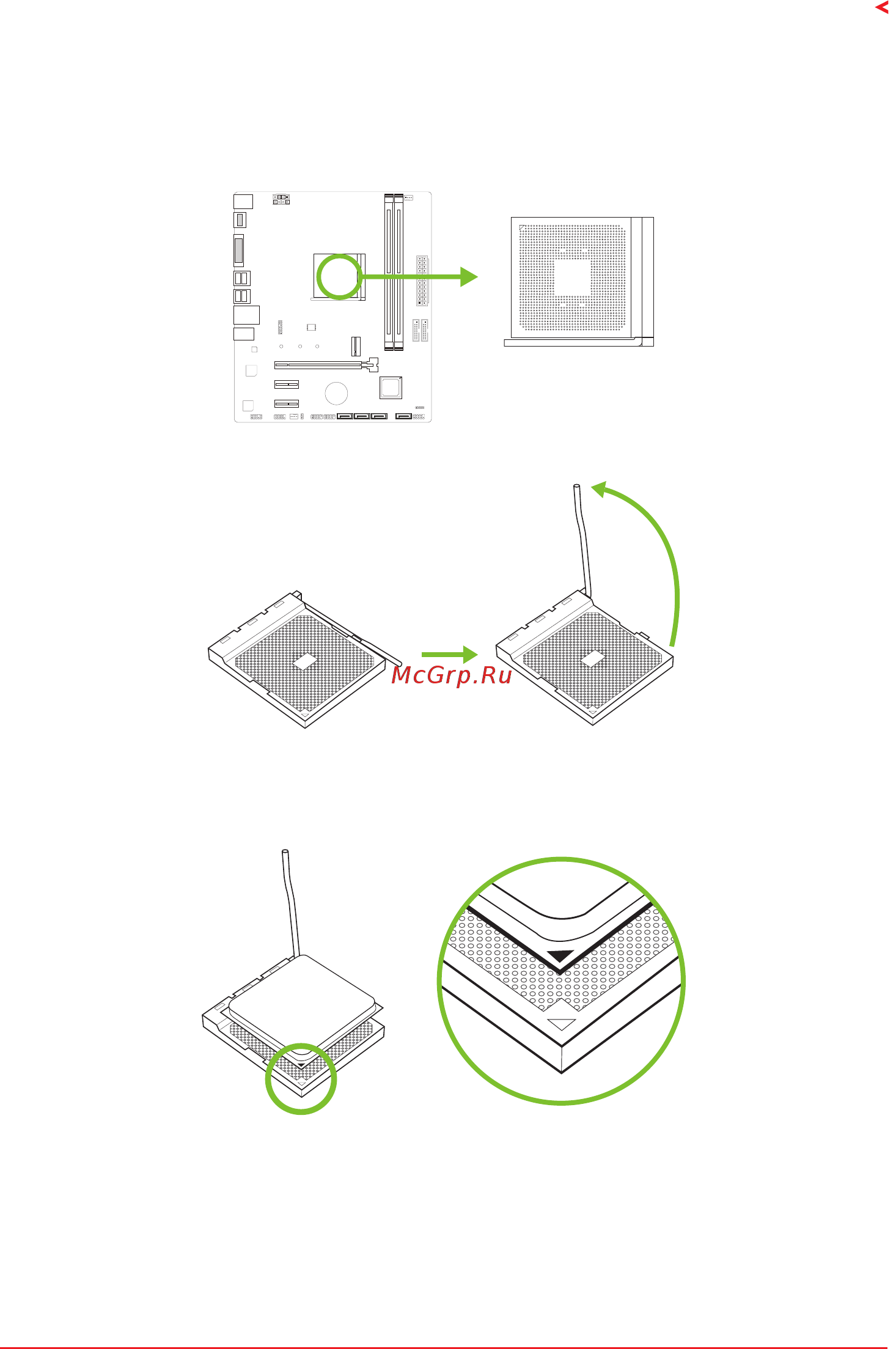 Biostar A520MH Версия 6.1 [9/142] Chapter 2 hardware installation
