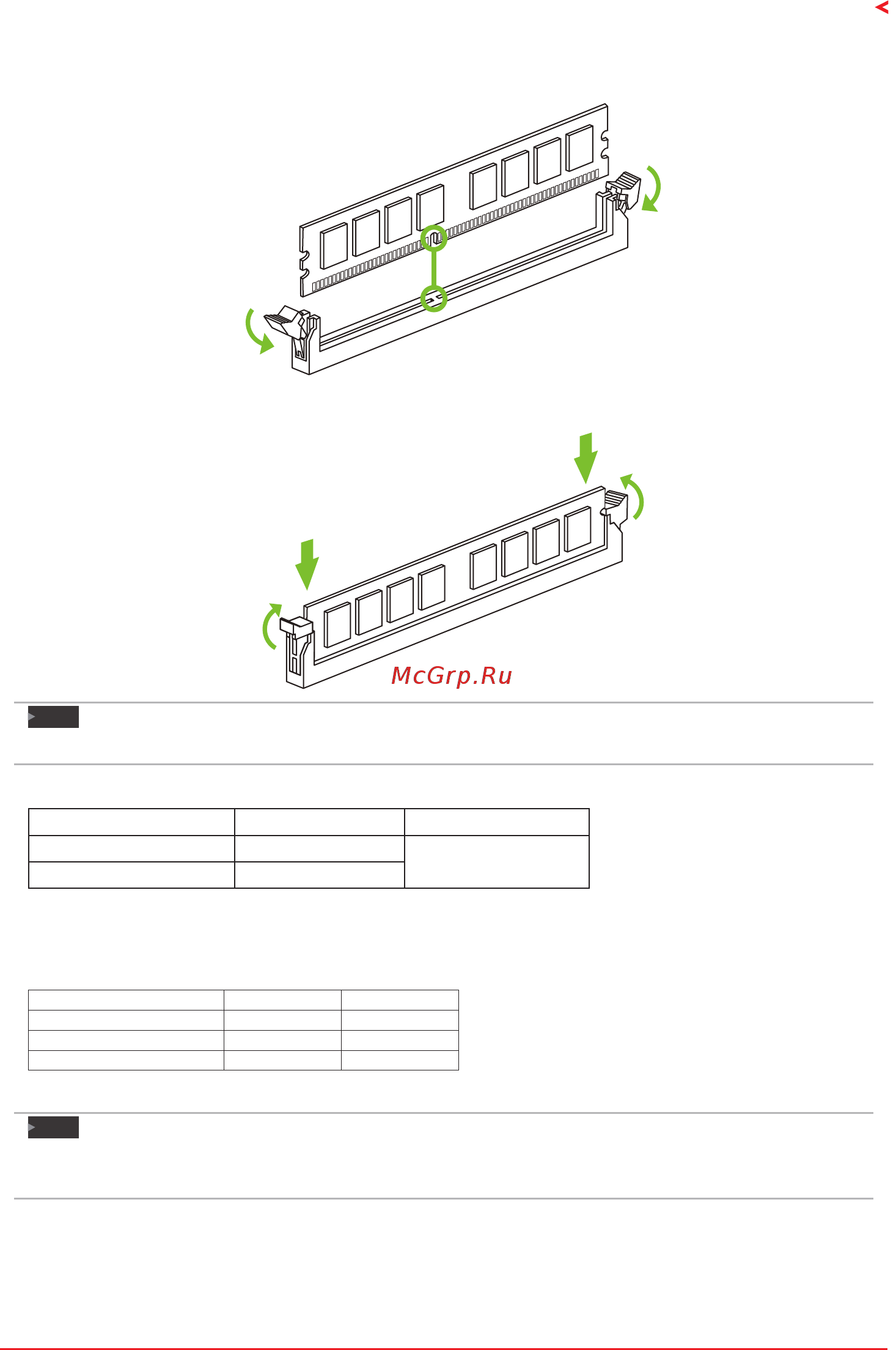 Biostar A320MH Версия 6.7 [11/82] Step 1 unlock a dimm slot by pressing the retaining clips outward align a dimm on the slot such that the notch on the dimm matches the break on the slot
