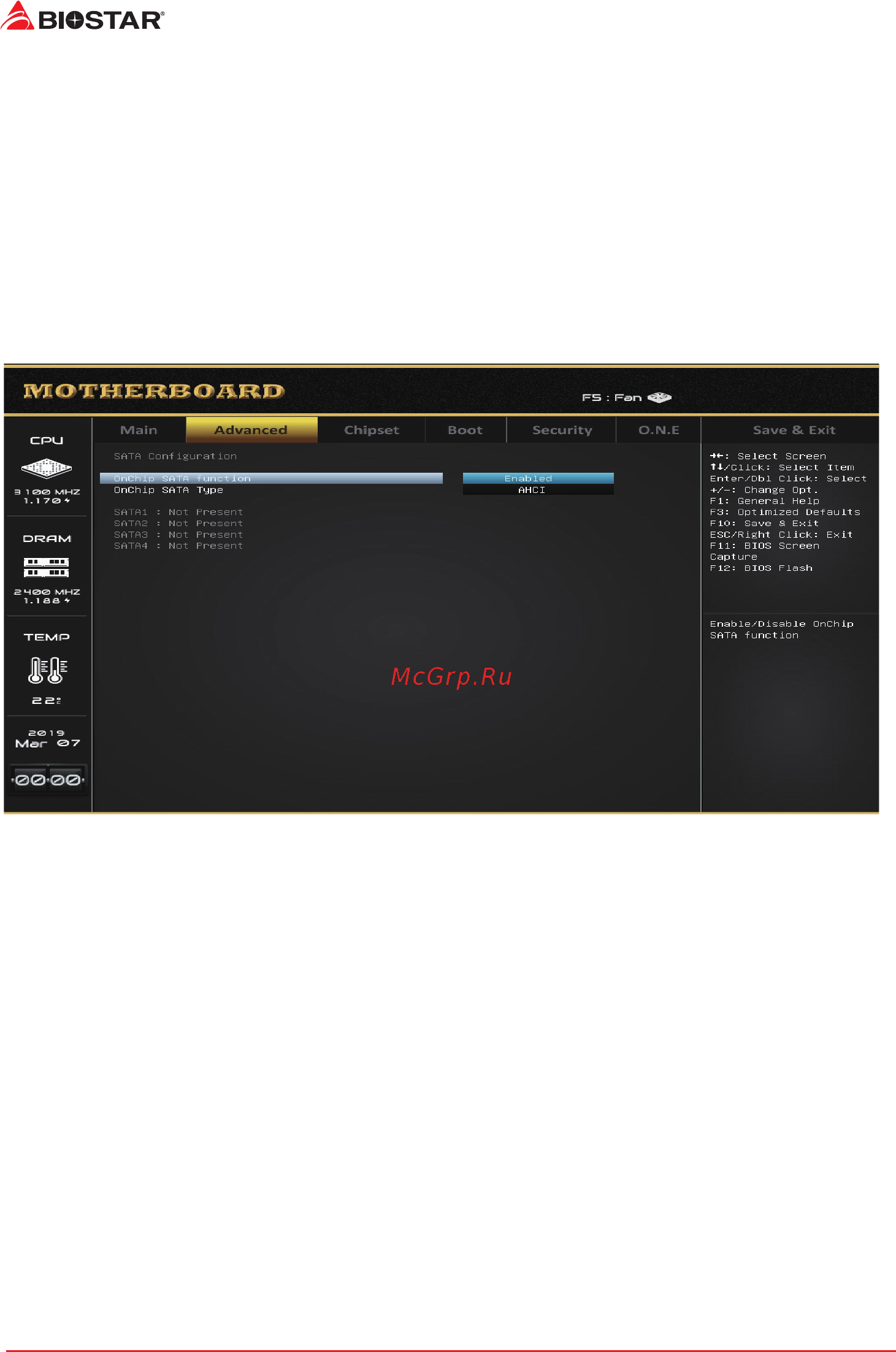 Biostar A320MH Версия 6.7 [12/32] Onchip sata function