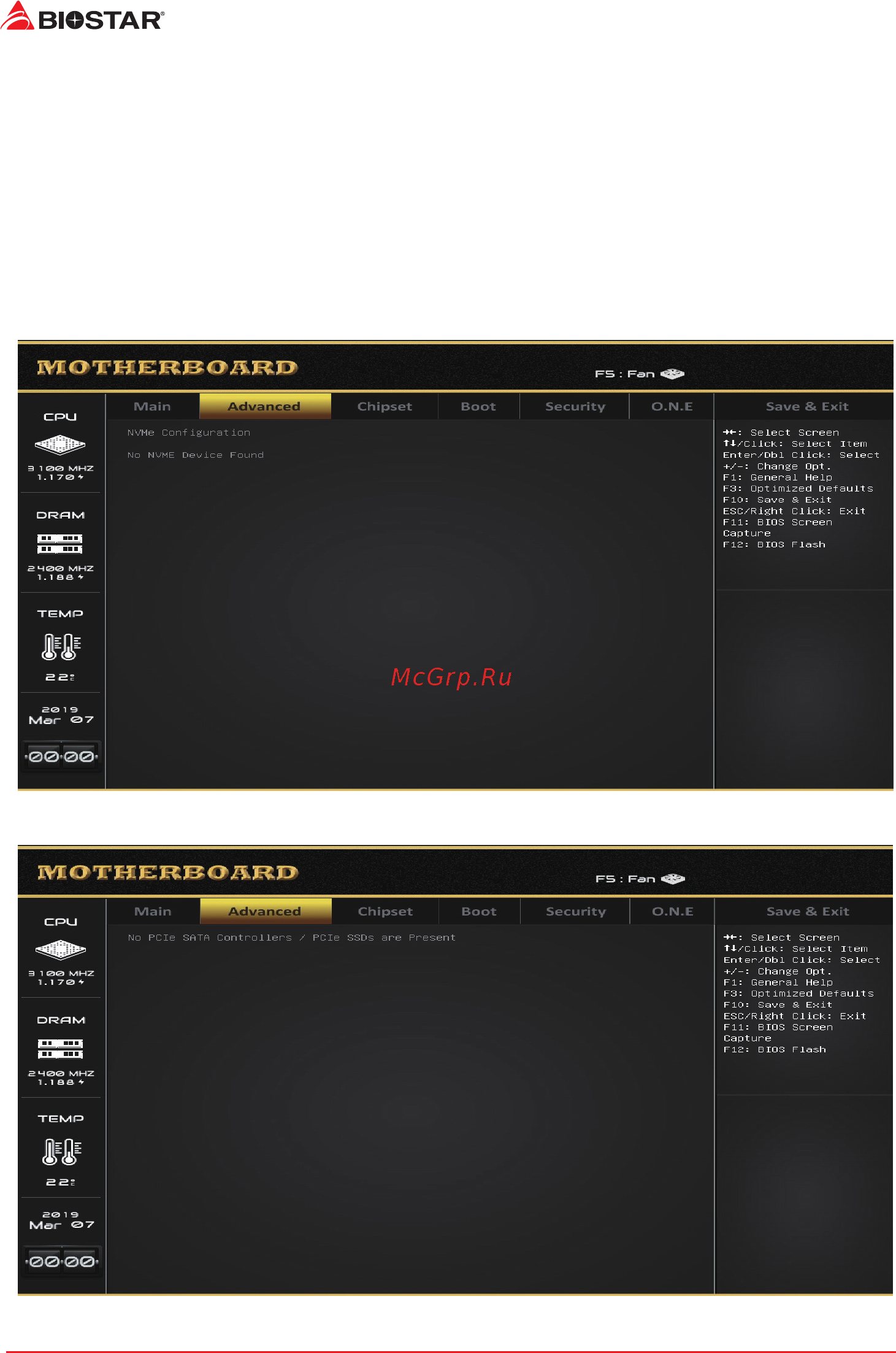 Biostar A320MH Версия 6.7 [20/32] Other pci device rom priority