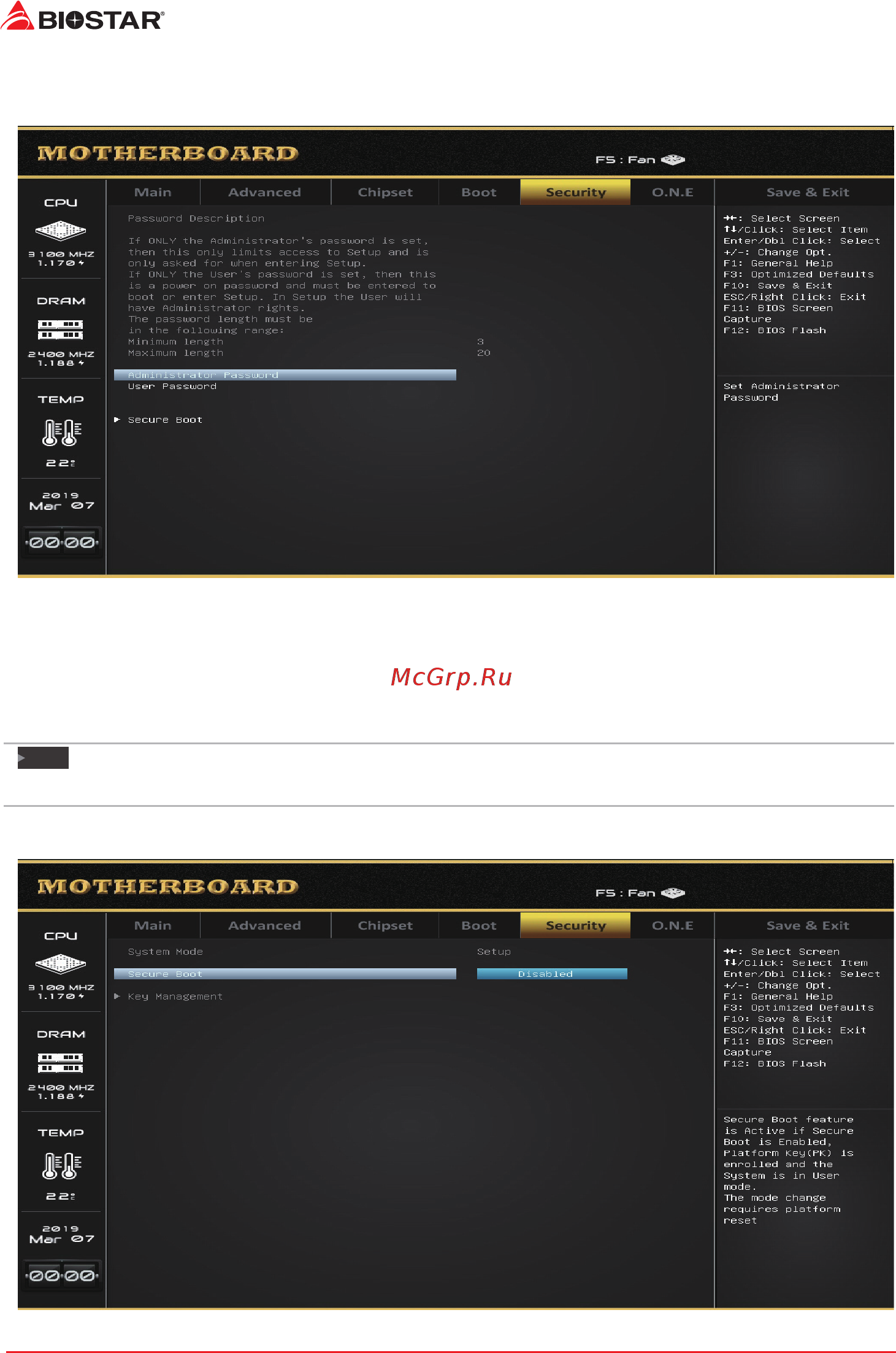 Biostar A320MH Версия 6.7 [28/32] Secure boot menu
