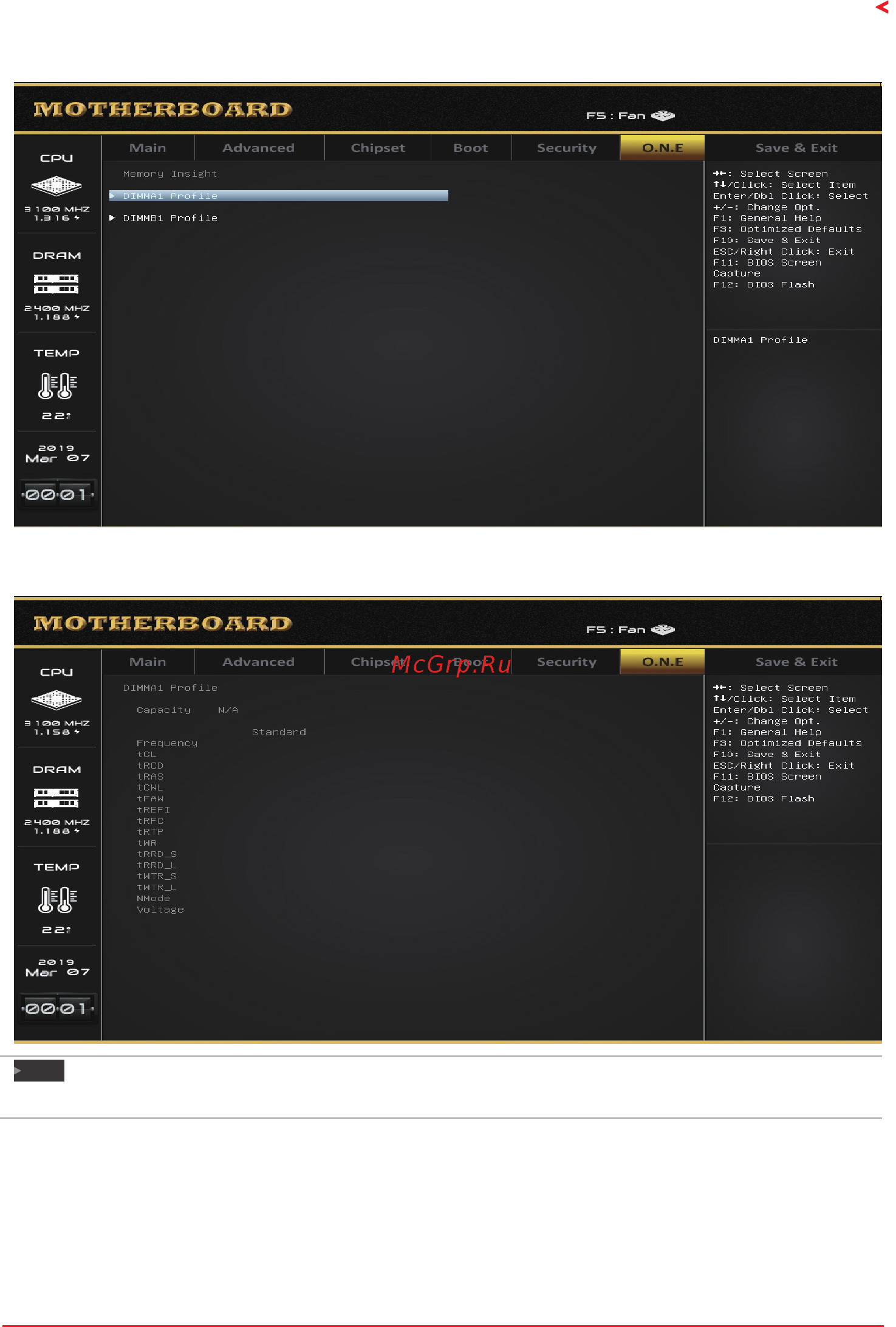 Biostar A320MH Версия 6.7 [31/32] Dimm profile