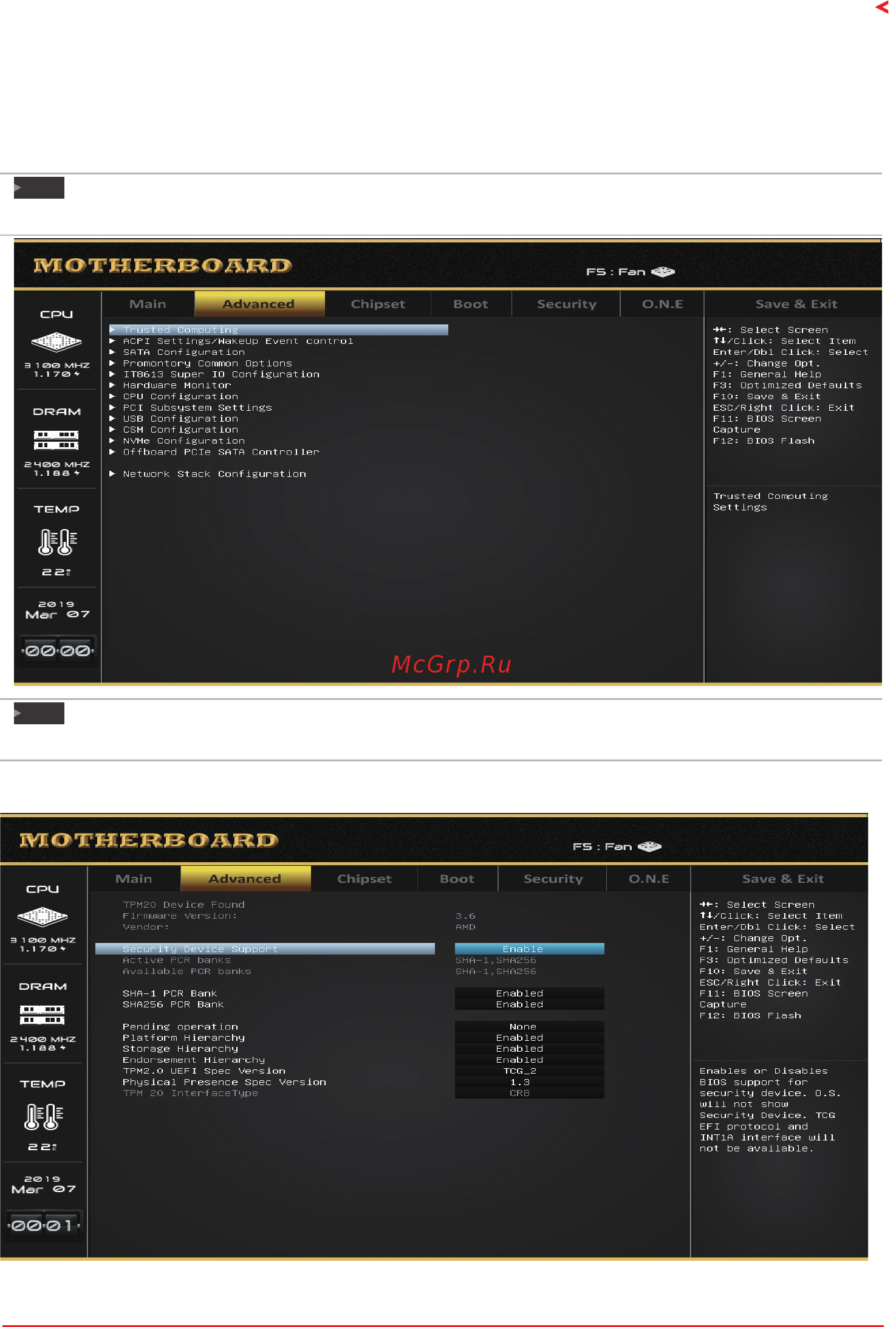 Biostar A320MH Версия 6.7 [9/32] Advanced menu