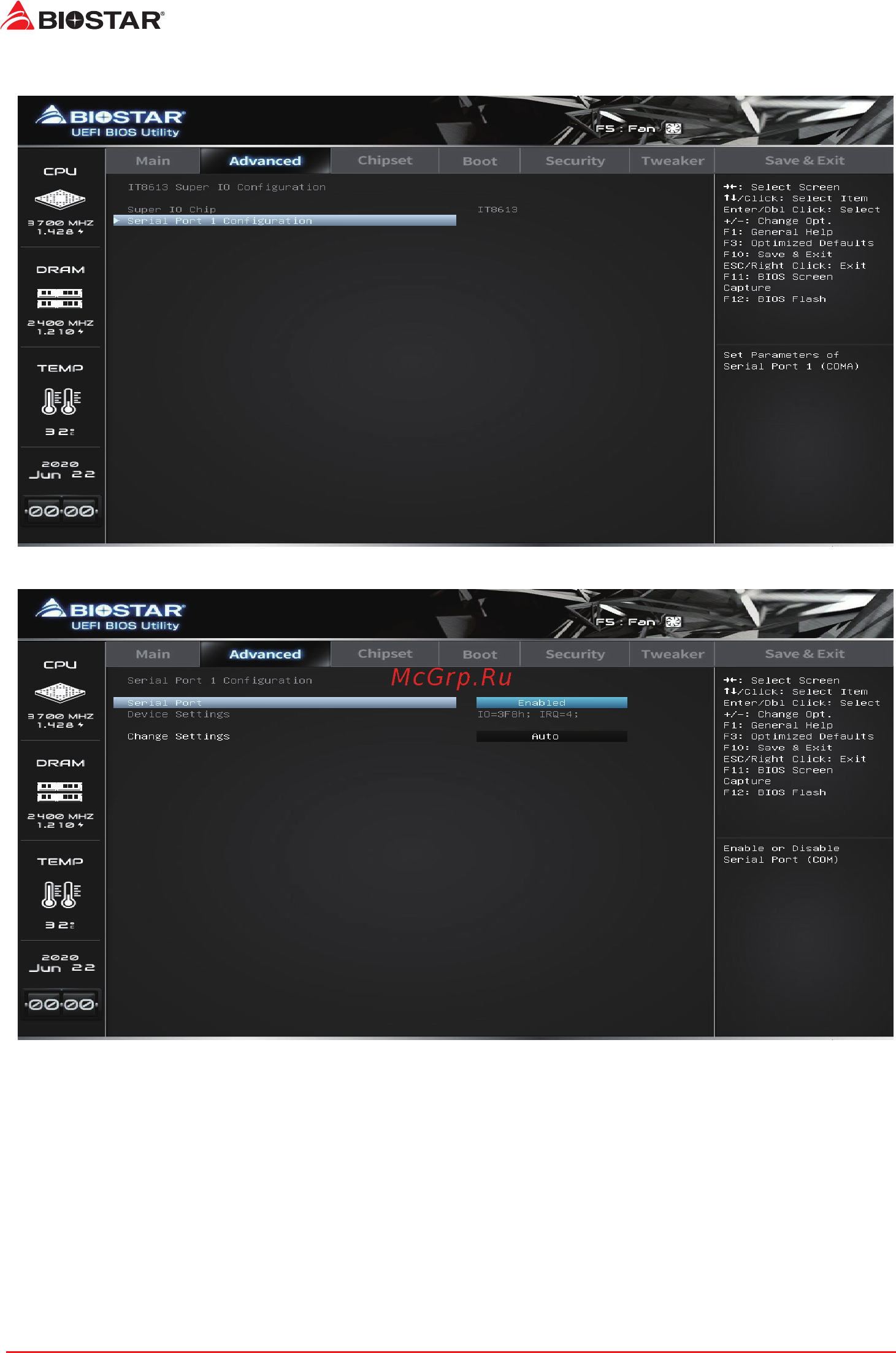 Biostar A32M2 Версия 6.0 [14/35] It8613 super io configuration