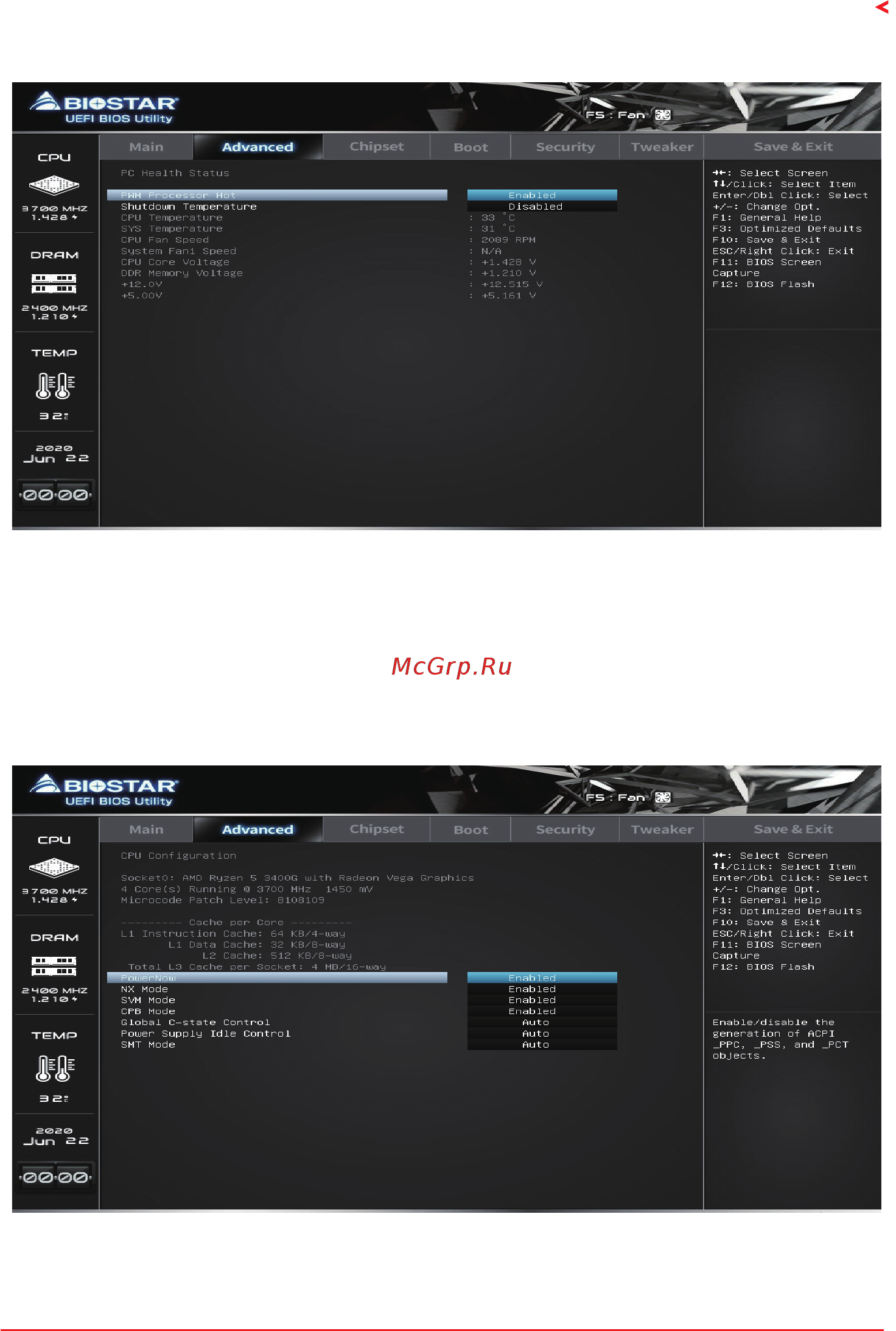 Biostar A32M2 Версия 6.0 [15/35] Cpu configuration