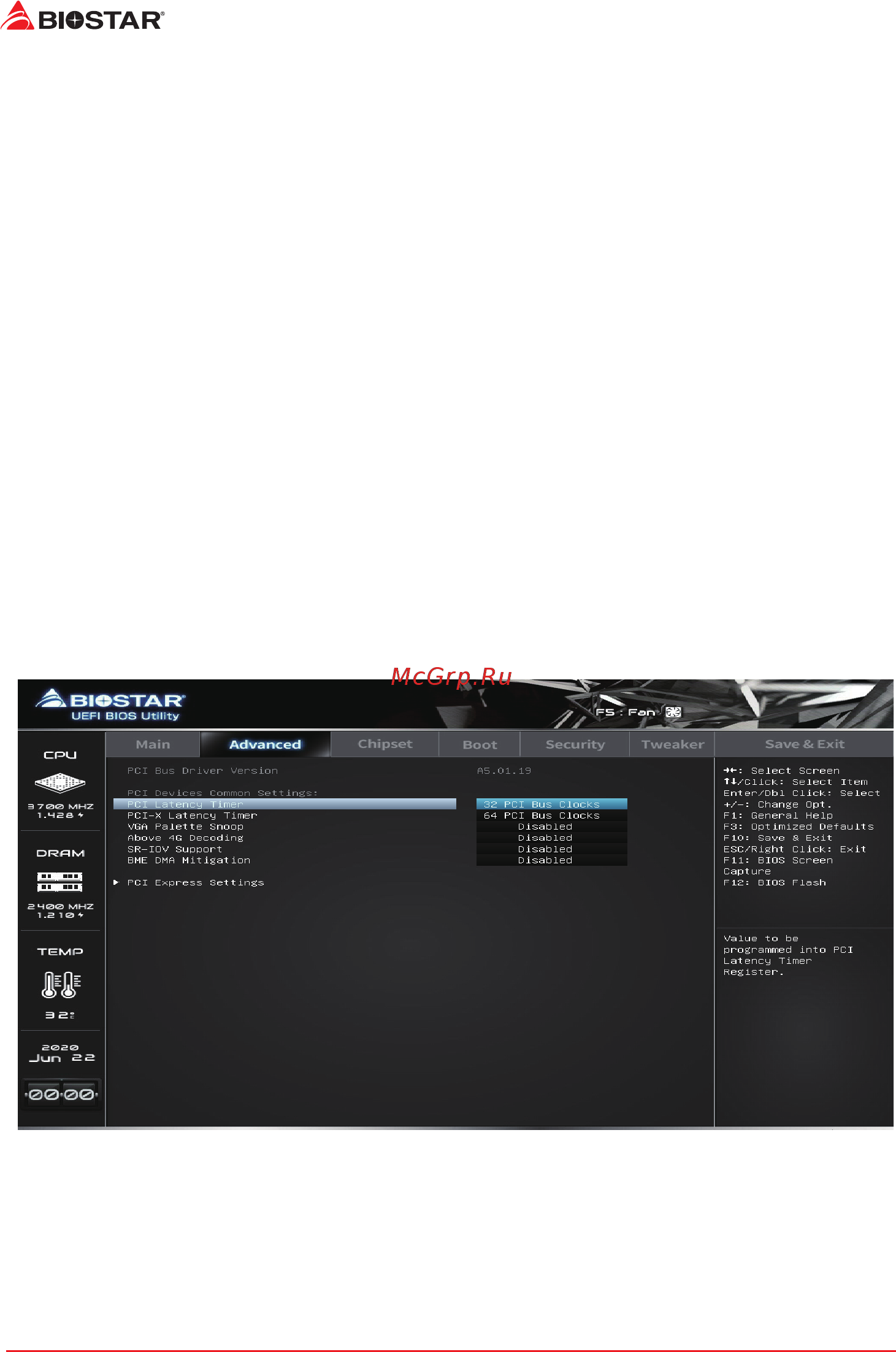 Biostar A32M2 Версия 6.0 [16/35] Pci subsystem settings