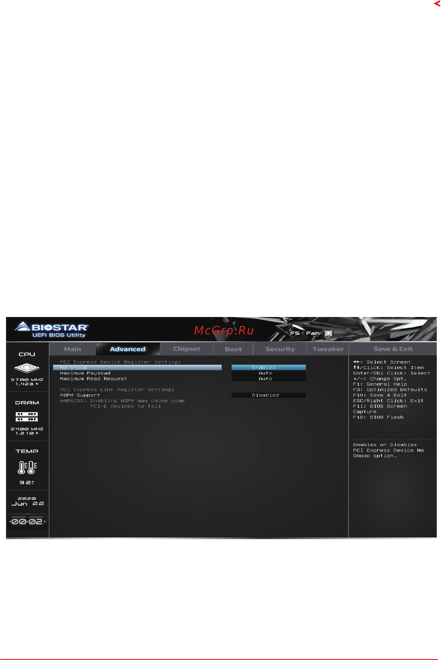 Biostar A32M2 Версия 6.0 [17/35] Above 4g decoding