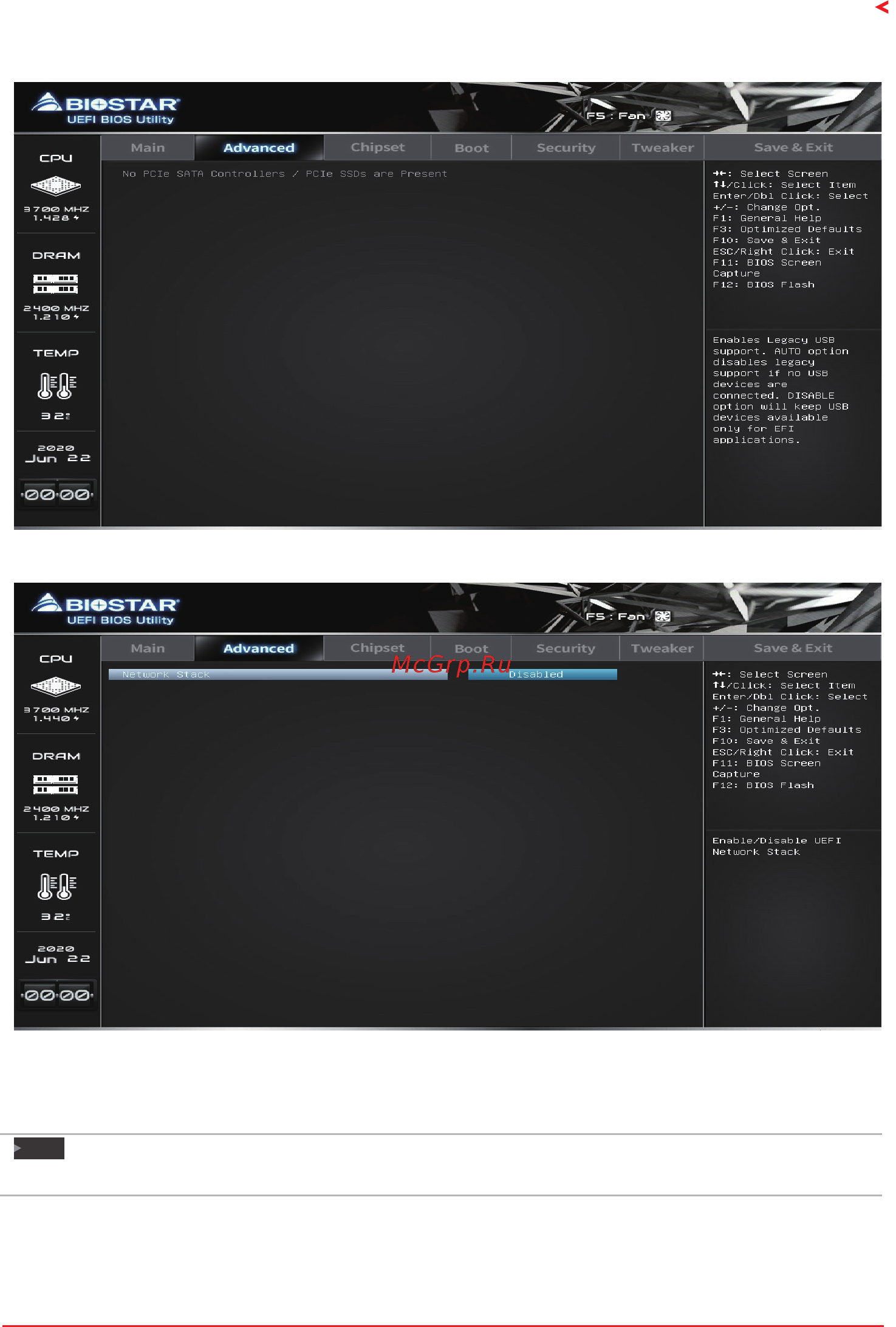 Biostar A32M2 Версия 6.0 [21/35] Network stack configuration