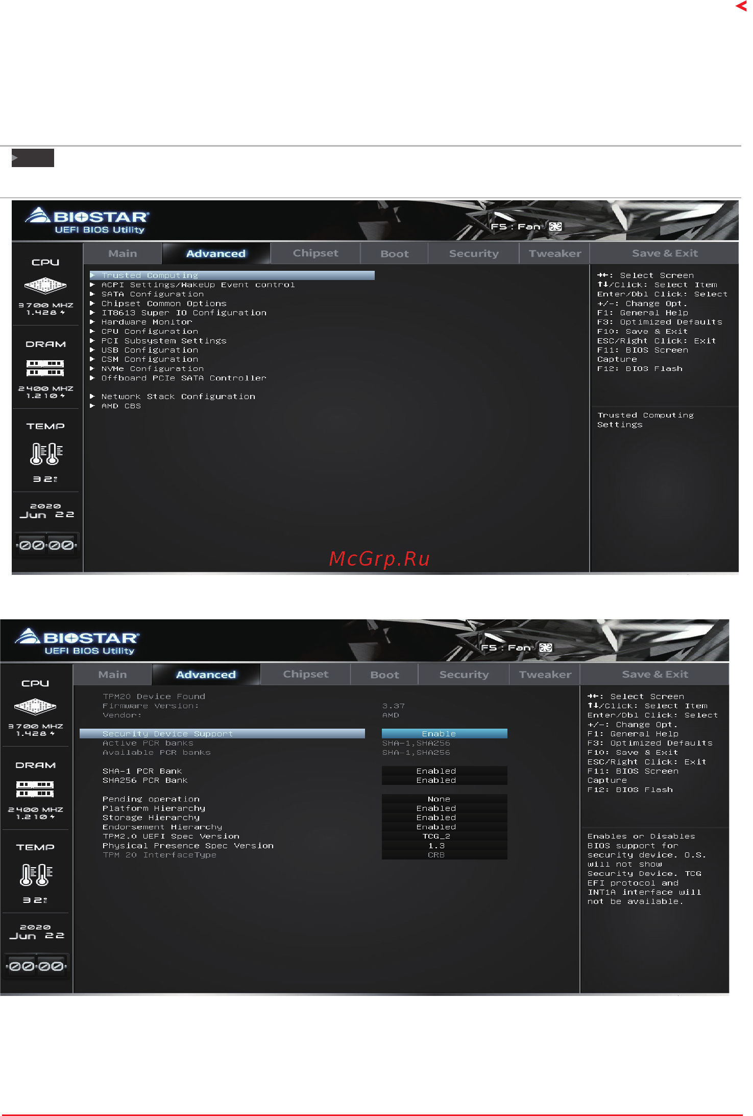 Biostar A32M2 Версия 6.0 [9/35] Advanced menu