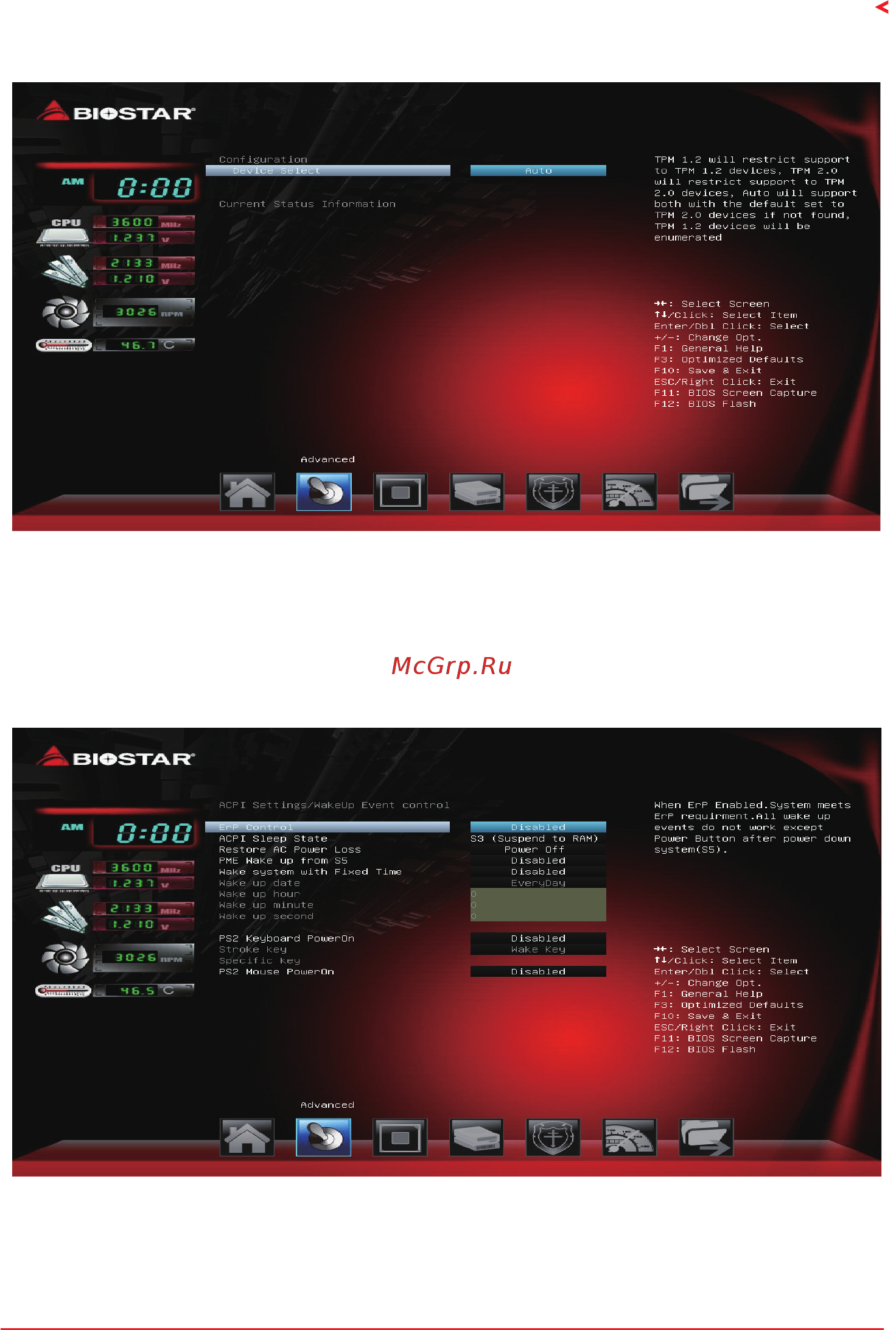 Biostar A320MH PRO Версия 6.x [15/37] Acpi settings wakeup event control