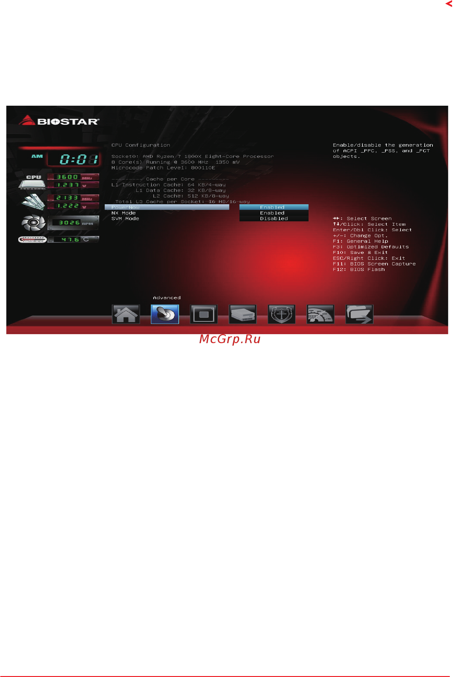 Biostar A320MH PRO Версия 6.x [21/37] Cpu configuration