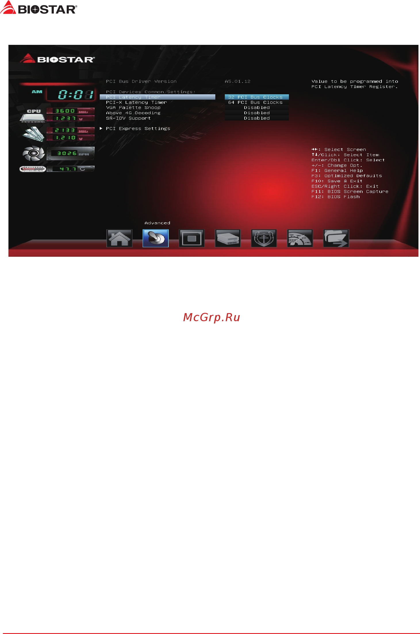 Biostar A320MH PRO Версия 6.x [22/37] Pci subsystem settings