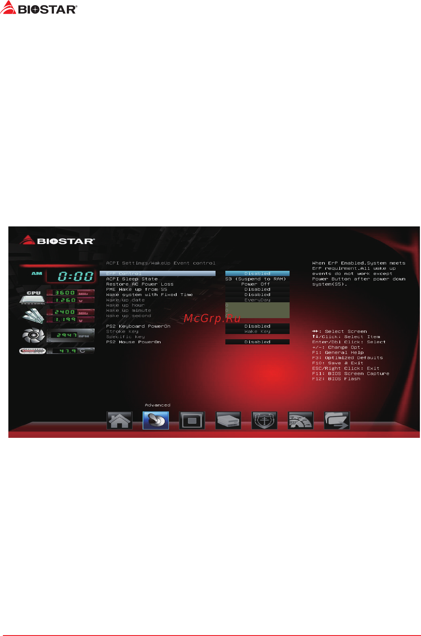 Biostar TA320-BTC Версия 6.x [16/39] Acpi settings wakeup event control