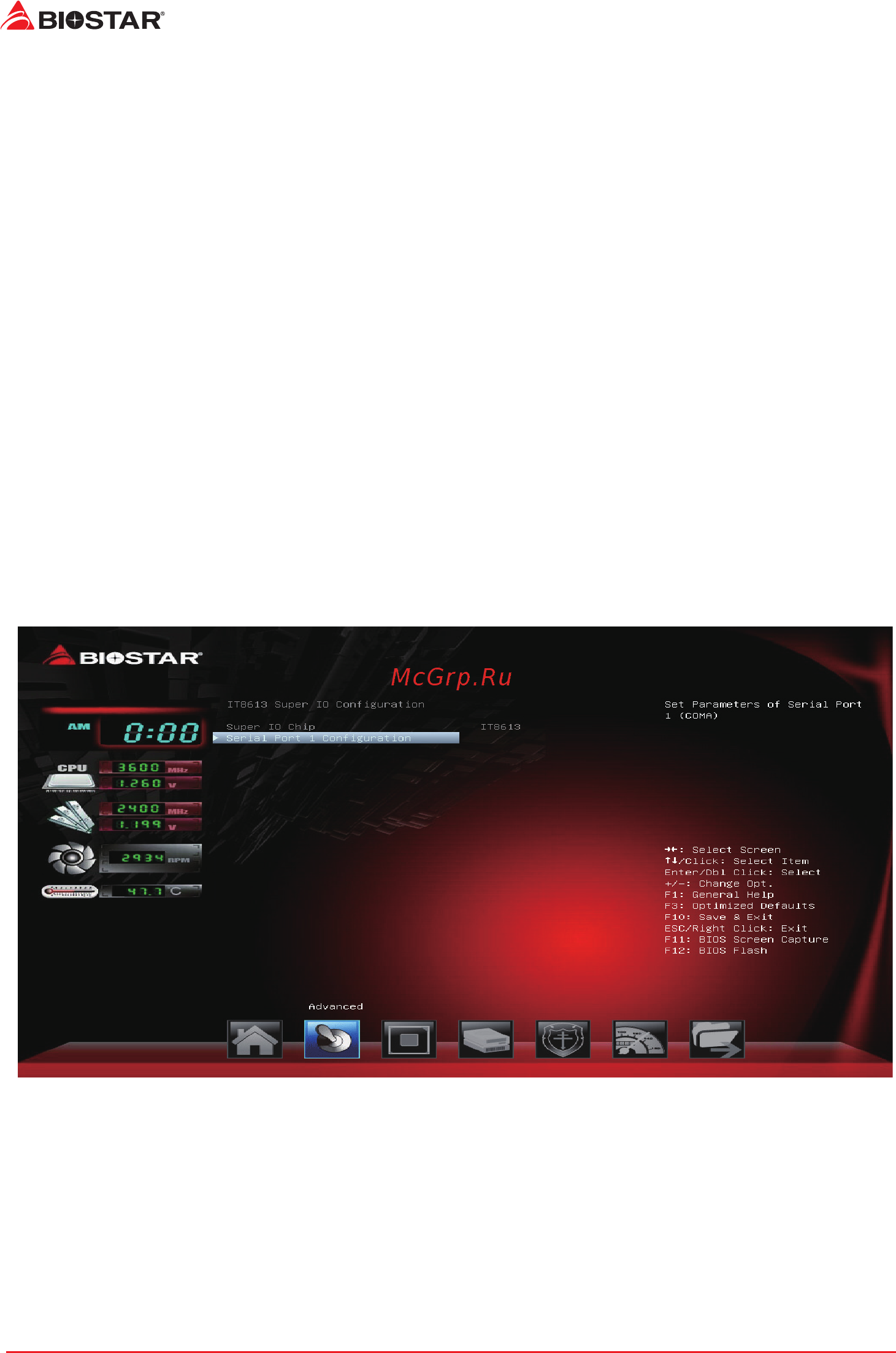 Biostar TA320-BTC Версия 6.x [20/39] It8613 super io configuration