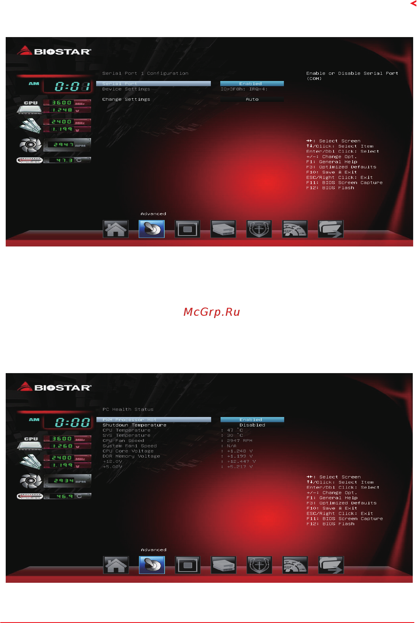 Biostar TA320-BTC Версия 6.x [21/39] H w monitor