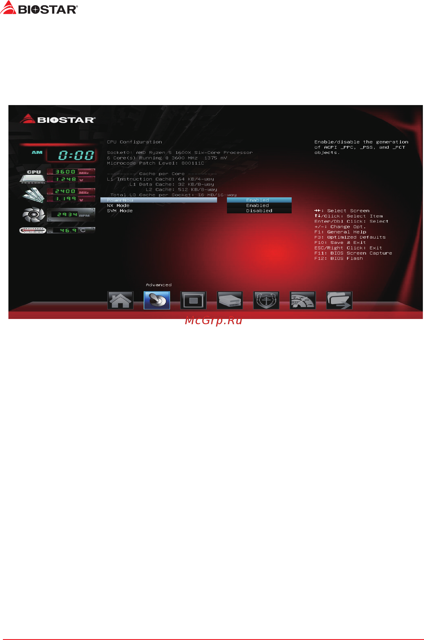 Biostar TA320-BTC Версия 6.x [22/39] Cpu configuration