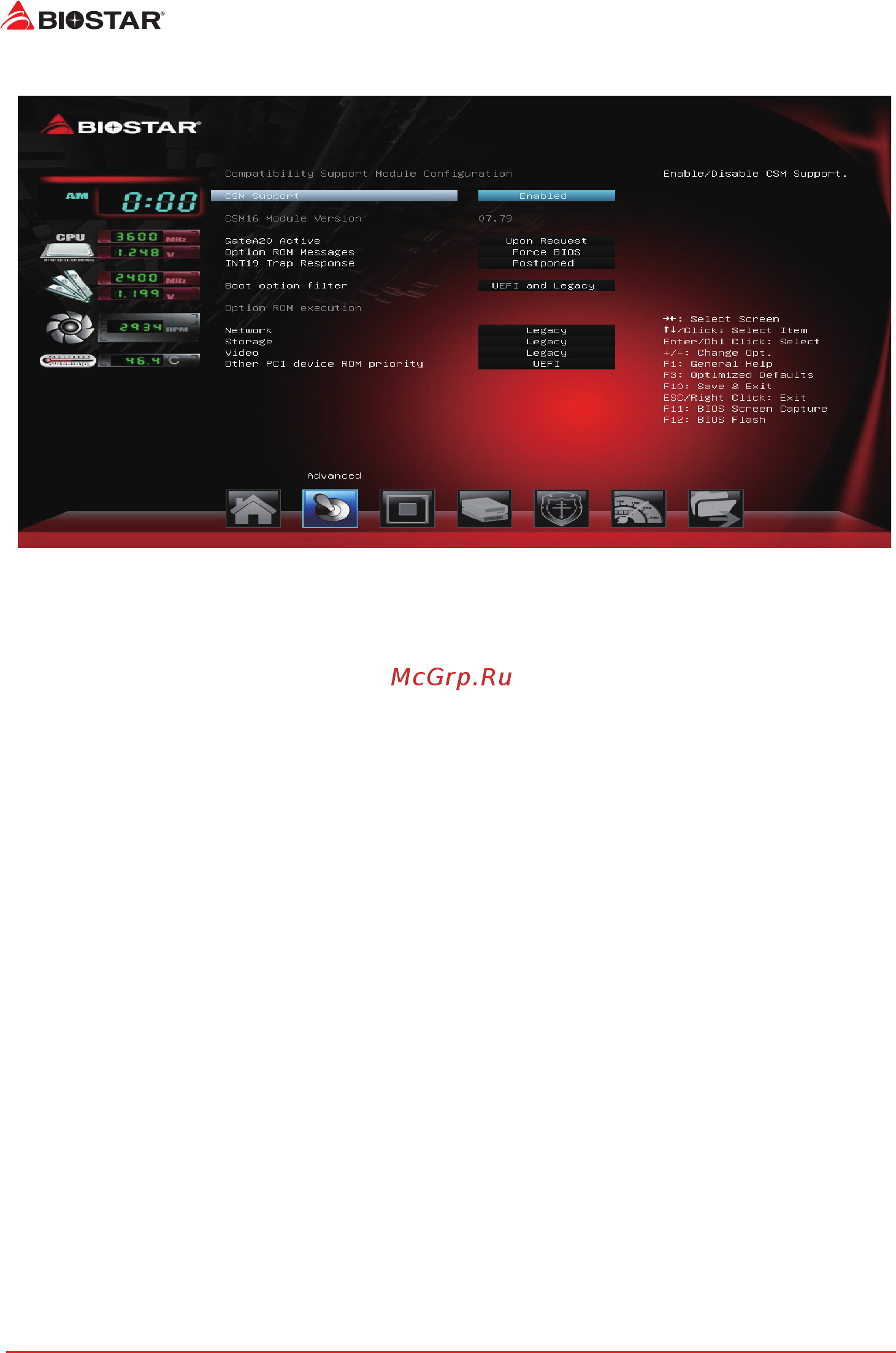 Biostar TA320-BTC Версия 6.x [26/39] Csm support