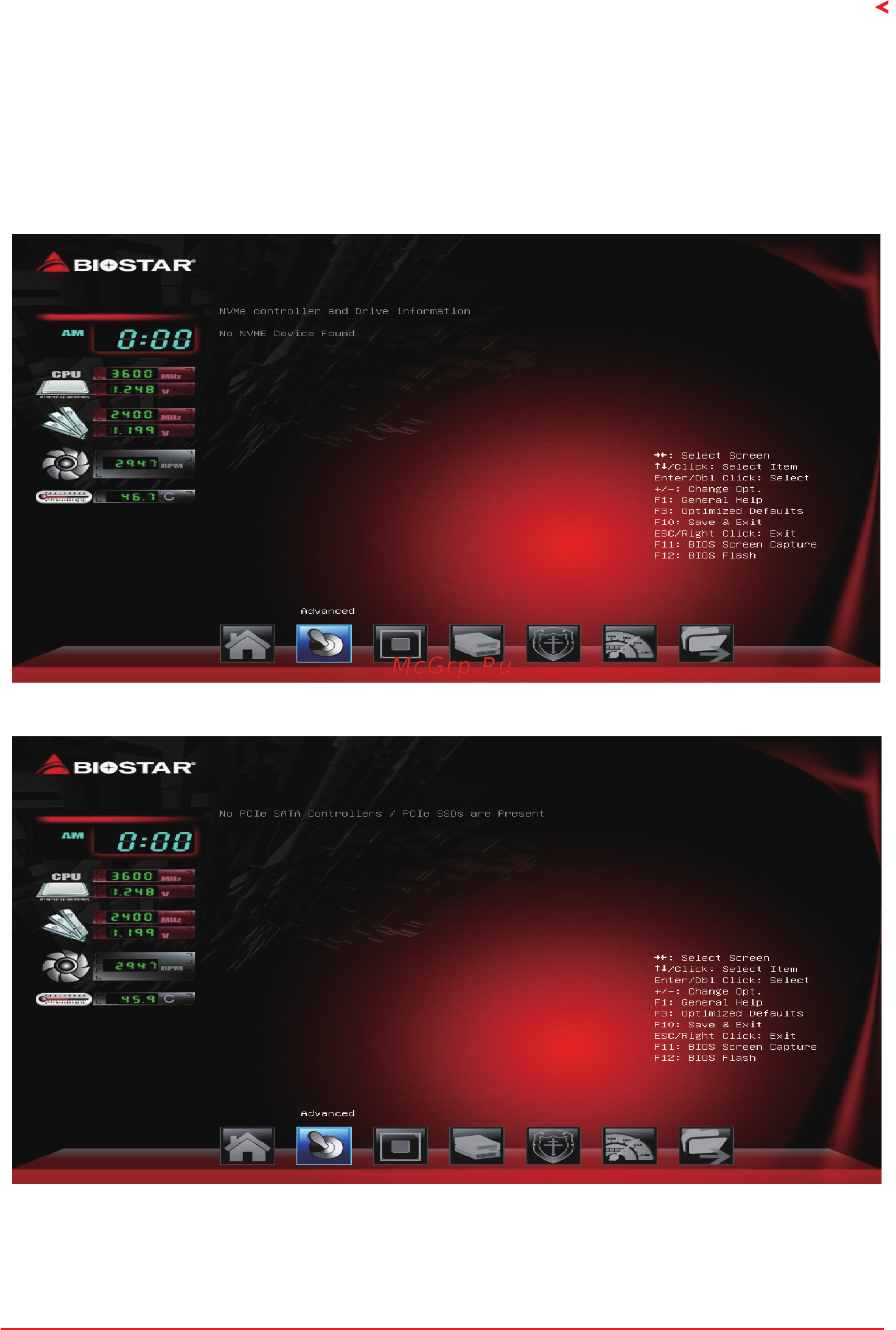 Biostar TA320-BTC Версия 6.x [27/39] Nvme configuration