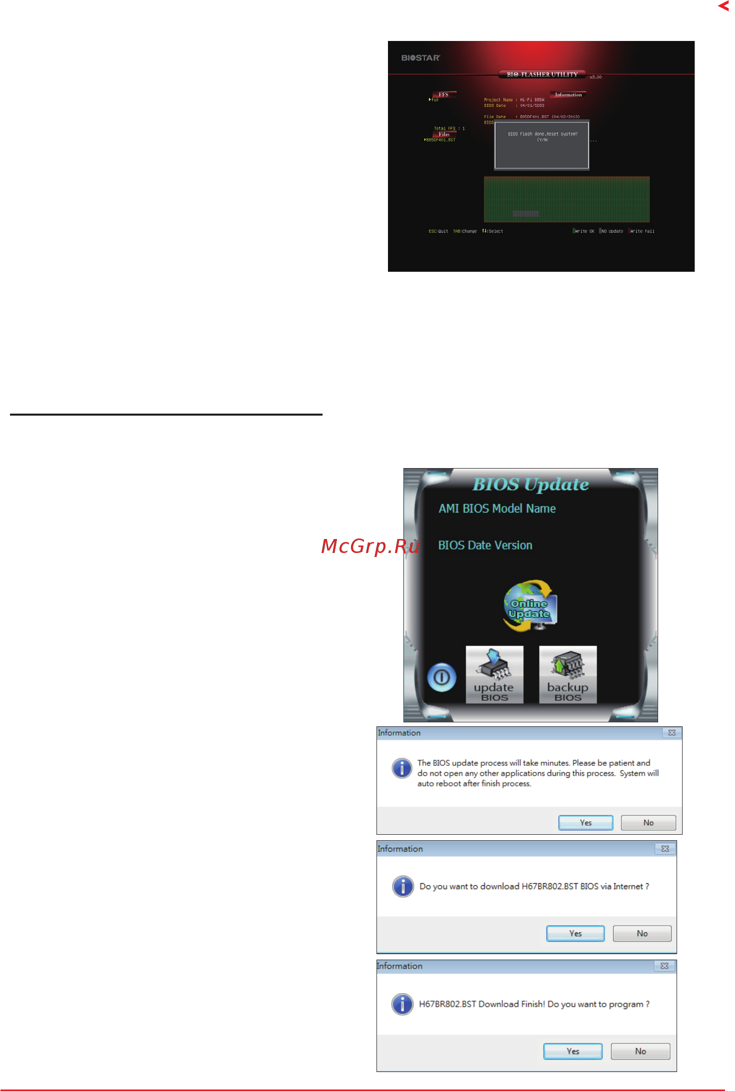 Biostar TA320-BTC Версия 6.x Инструкция BIOS онлайн [3/39] 547567