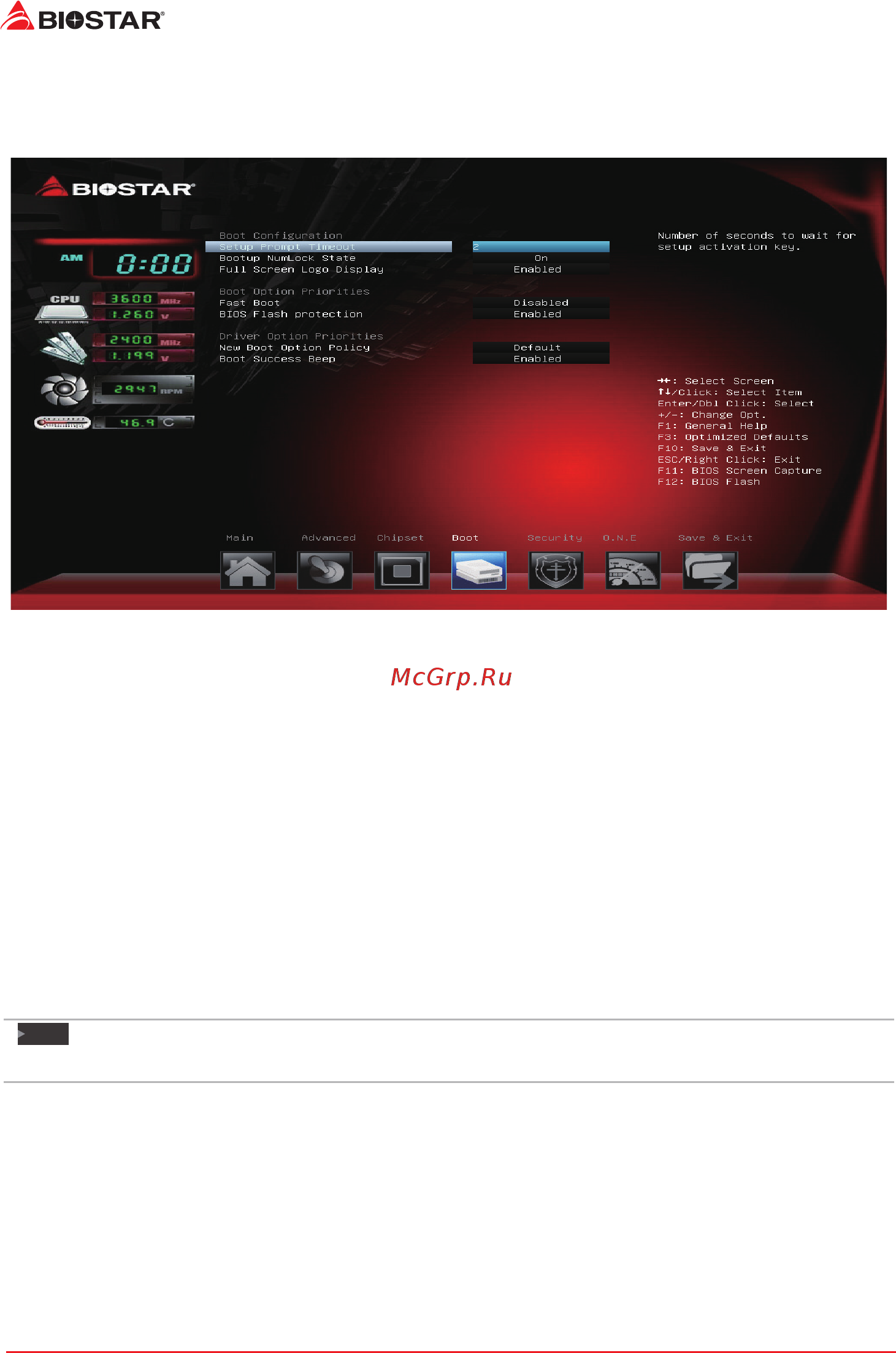 Biostar TA320-BTC Версия 6.x [32/39] Boot menu