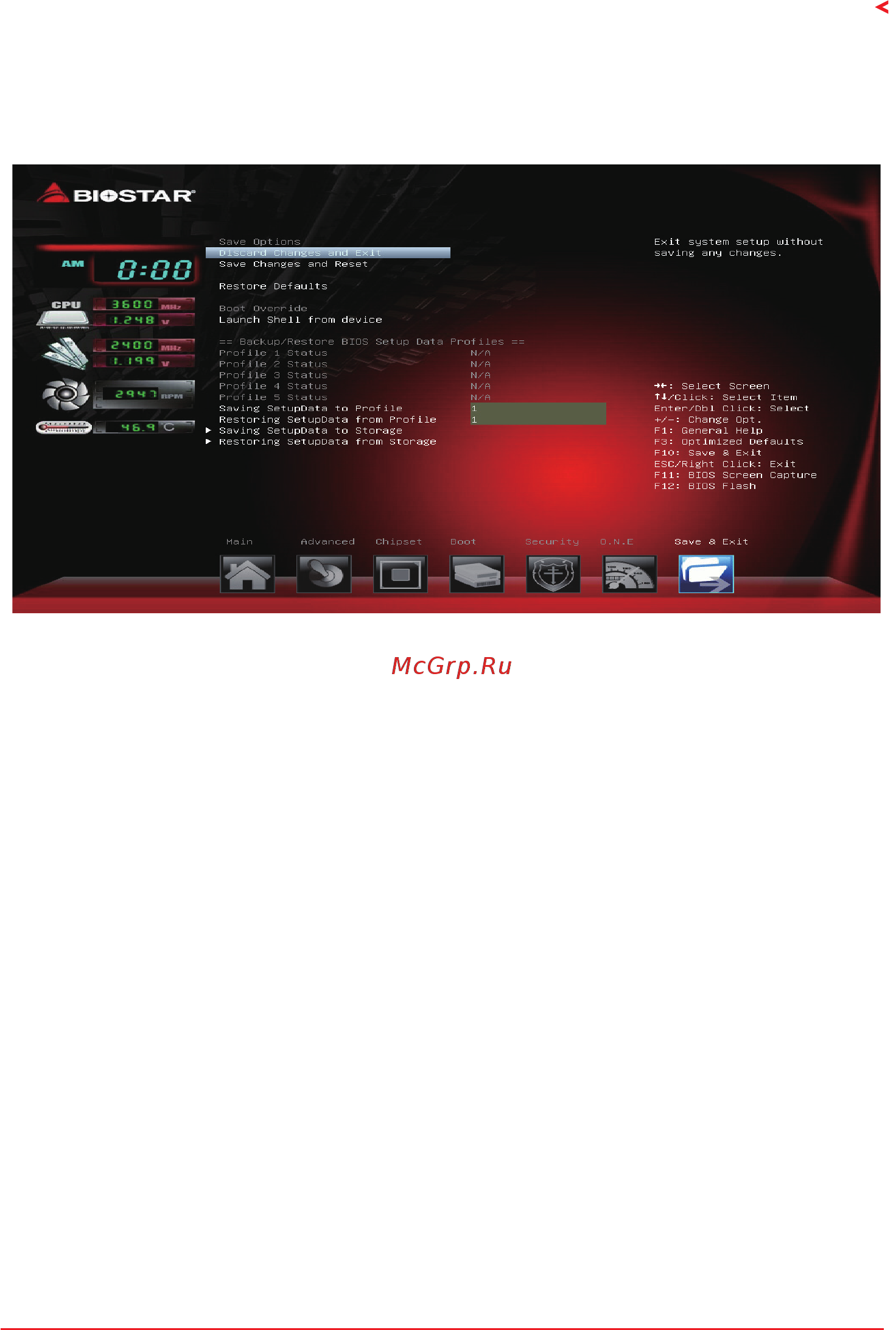 Biostar TA320-BTC Версия 6.x [39/39] Exit menu