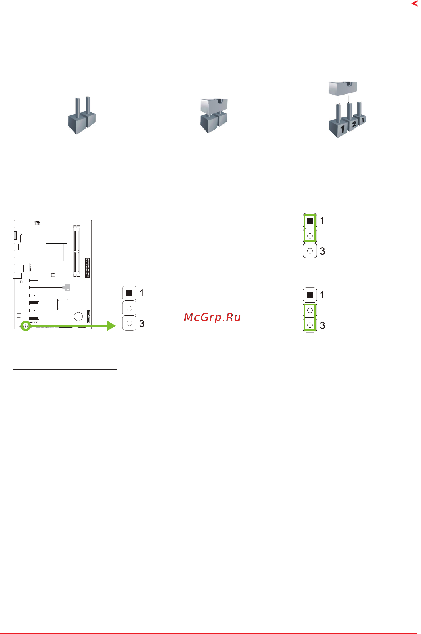 Biostar TA320-BTC Версия 6.x [13/63] Jumper switch setting