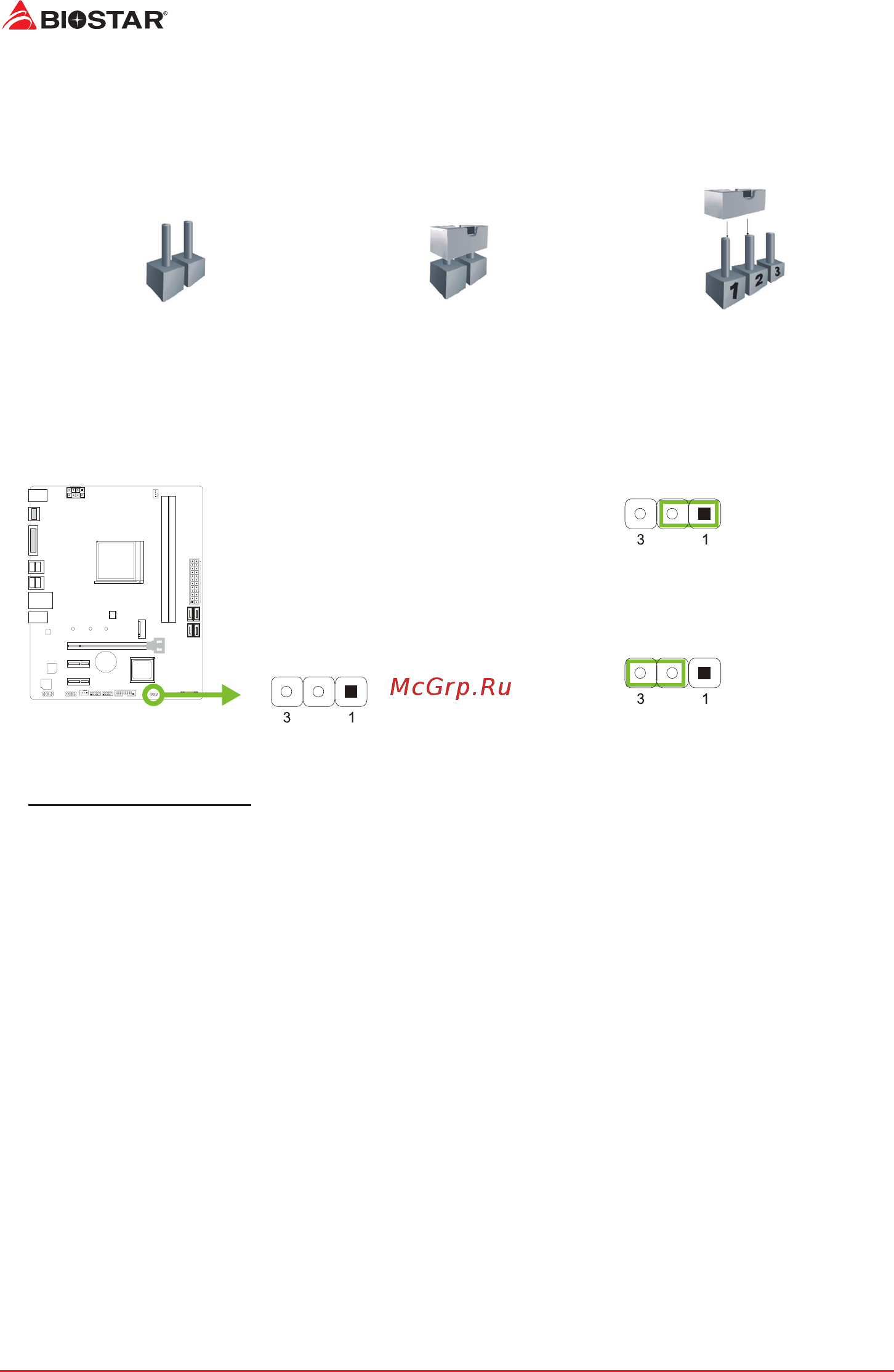 Biostar B45M2 Версия V6.x [14/67] Jumper switch setting