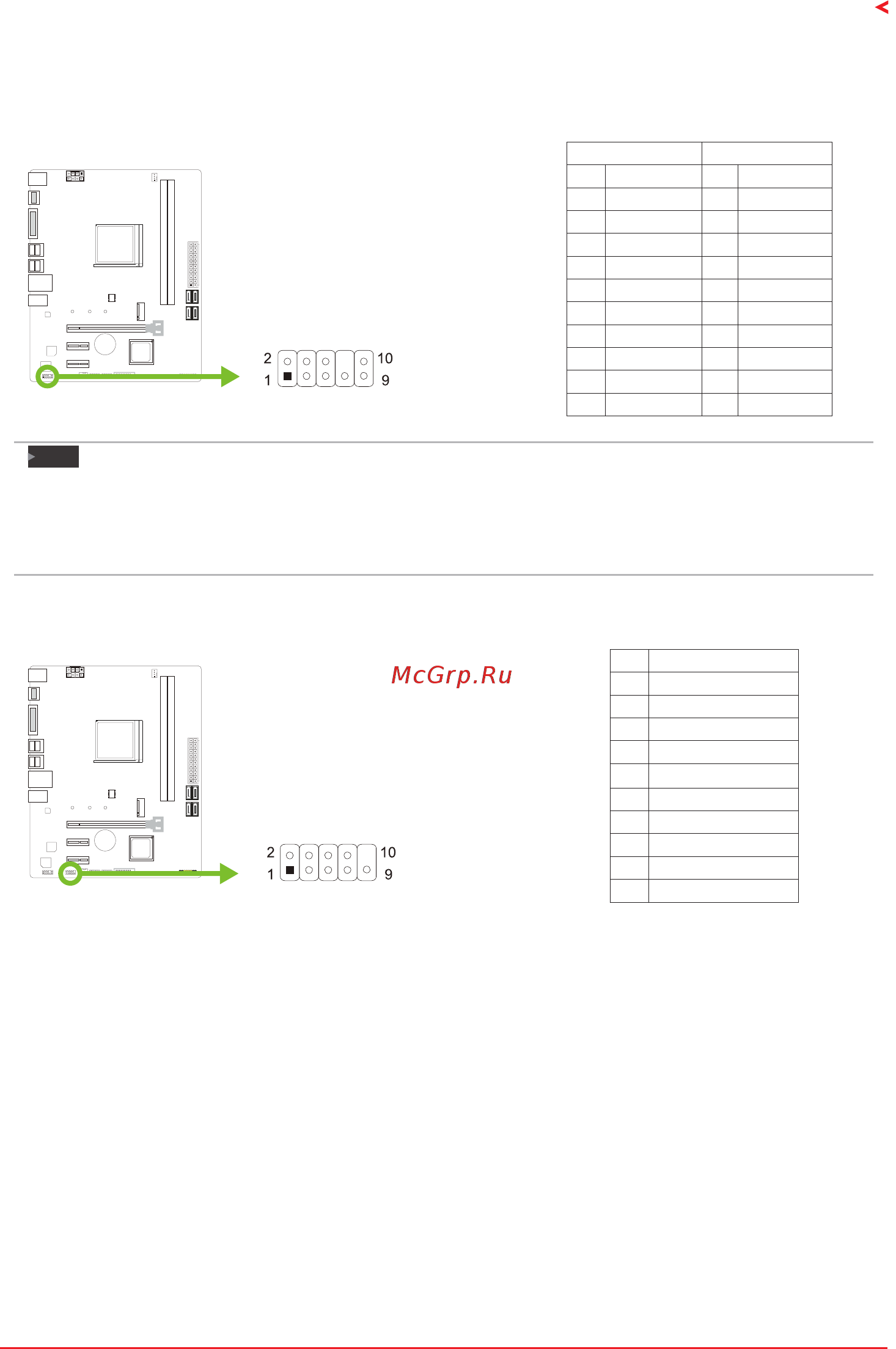 Biostar B45M2 Версия V6.x [17/67] F_audio1 front panel audio header