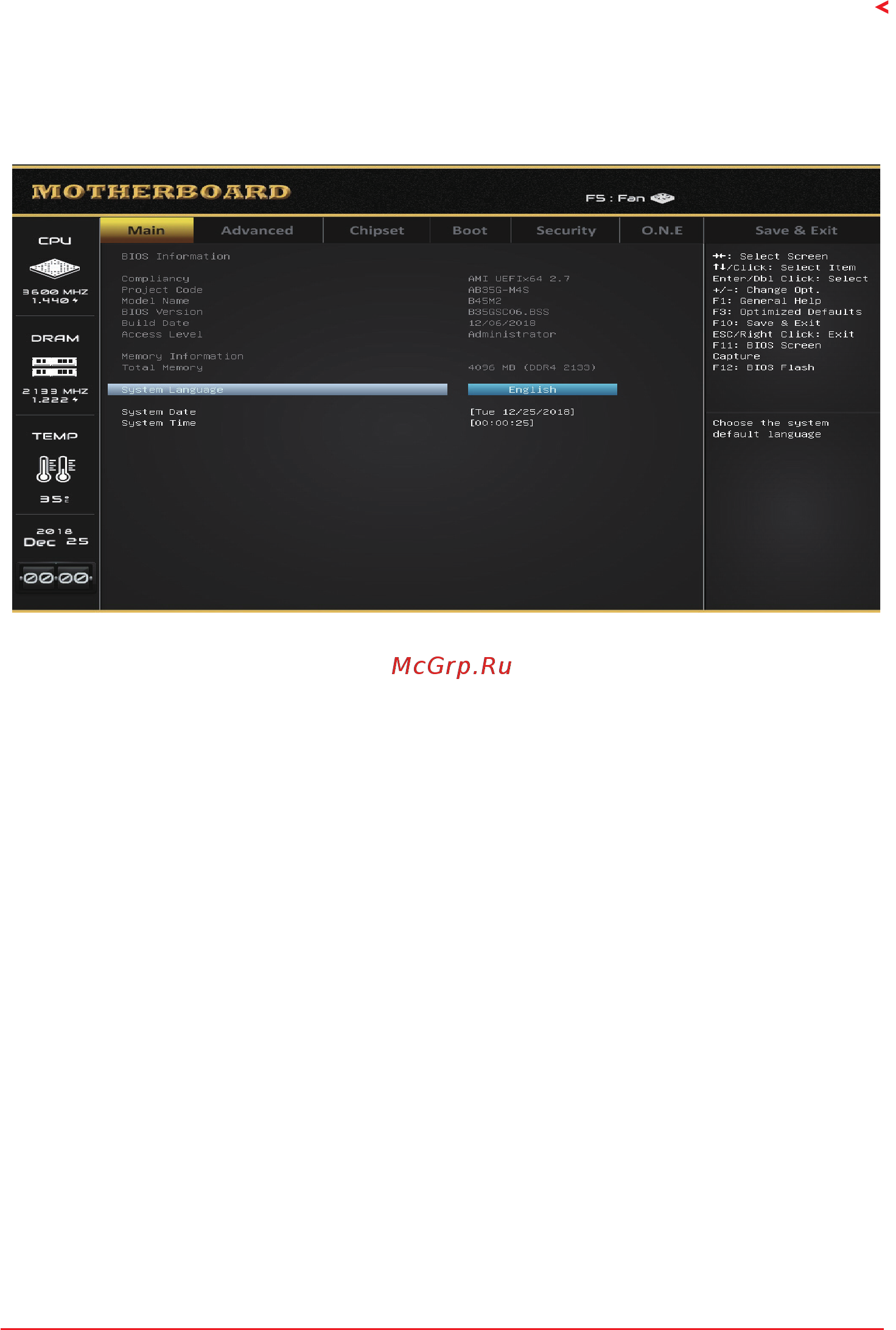 Biostar B45M2 Версия V6.x [7/42] Main menu