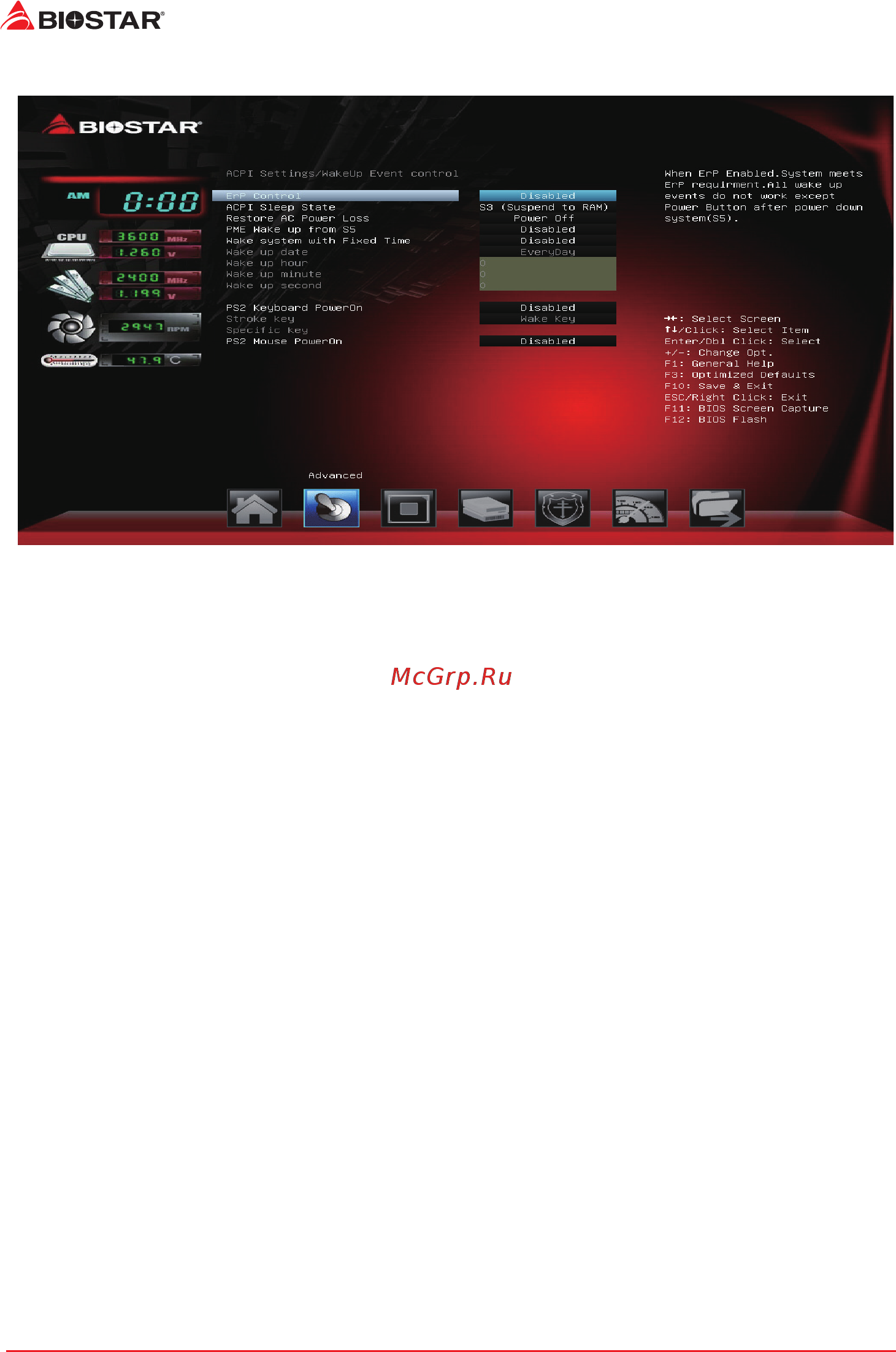 Biostar TB350-BTC Версия 6.x [10/33] Acpi settings wakeup event control