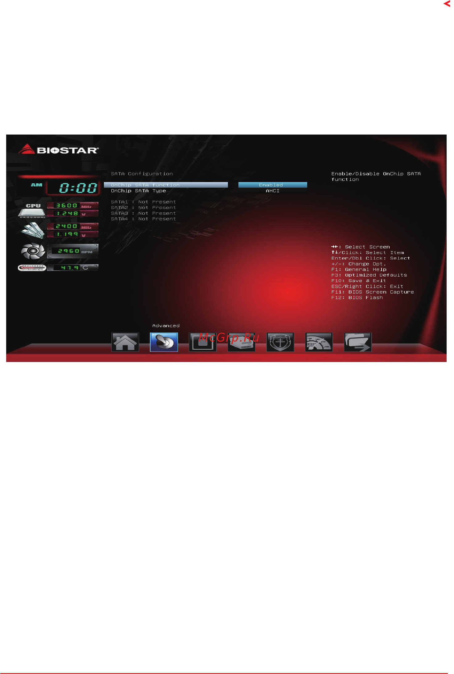 Biostar TB350-BTC Версия 6.x [11/33] Sata configuration
