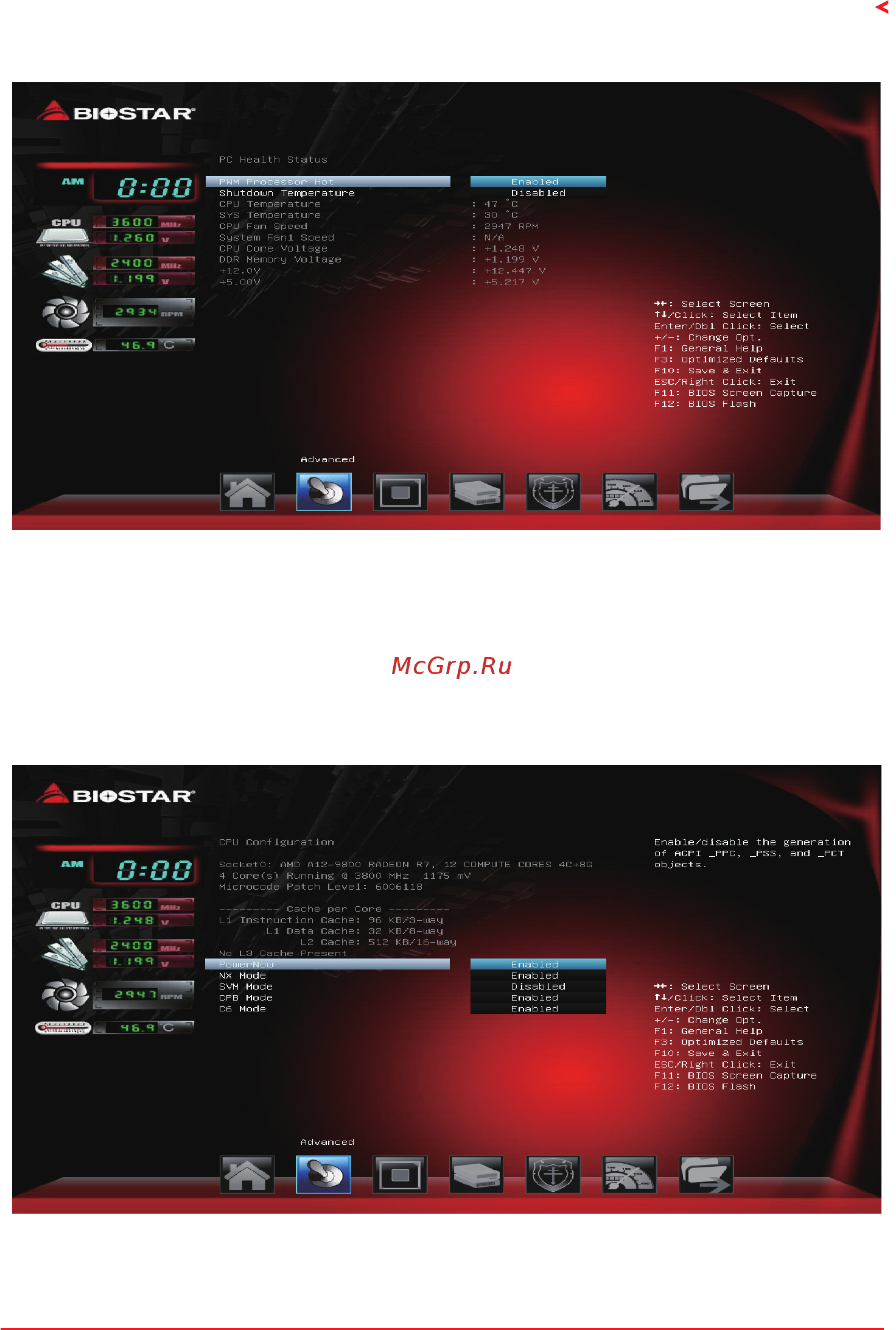 Biostar TB350-BTC Версия 6.x [15/33] Cpu configuration