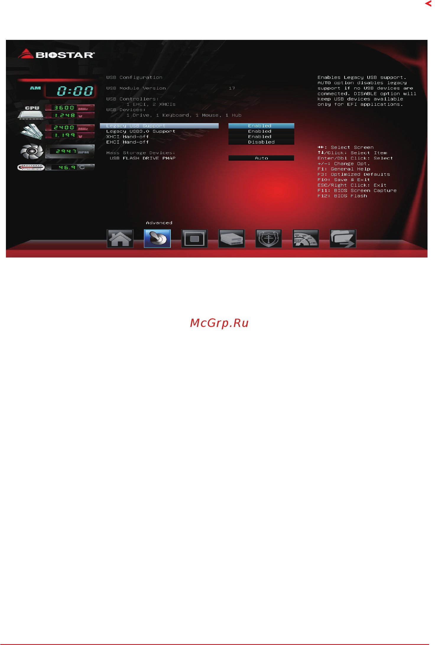 Biostar TB350-BTC Версия 6.x [21/33] Usb configuration