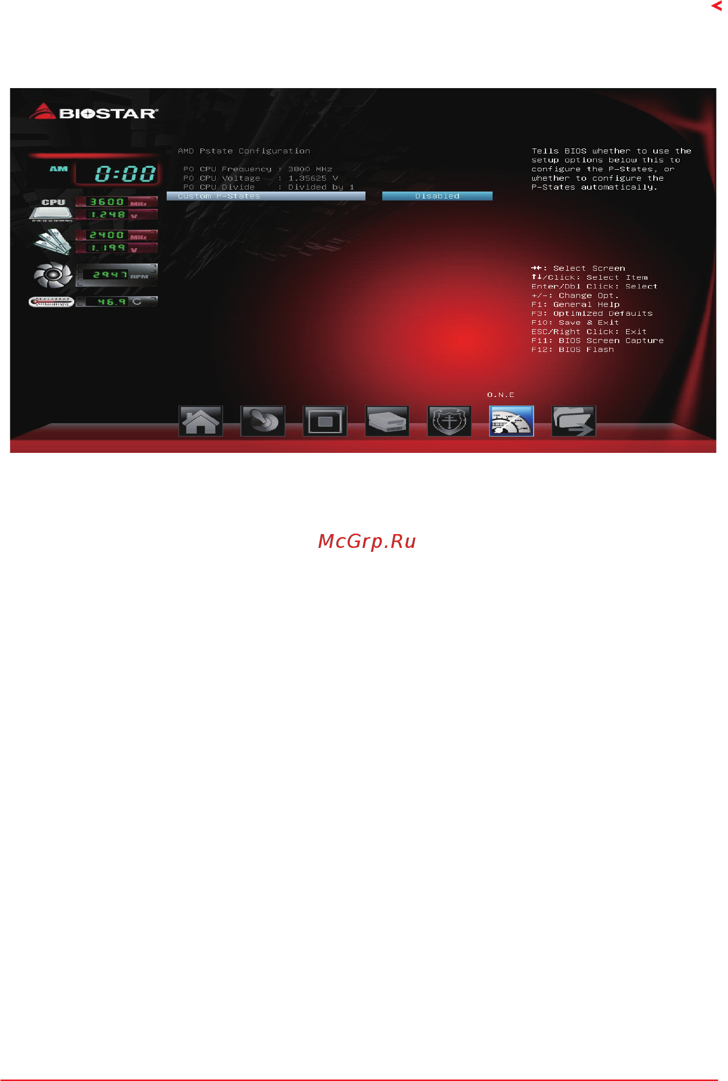 Biostar TB350-BTC Версия 6.x [31/33] Amd pstate configuration