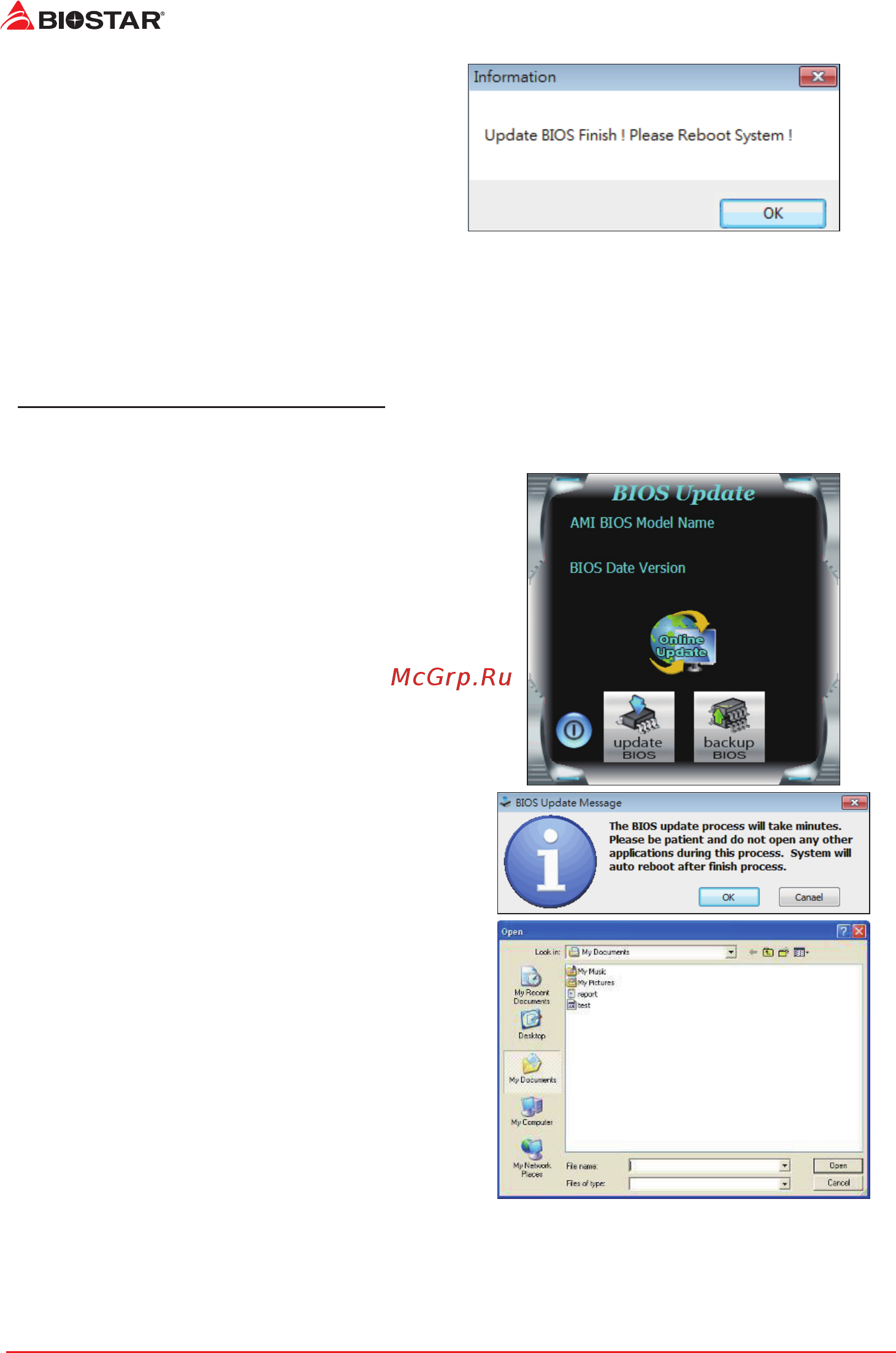 Biostar TB350-BTC Версия 6.x Инструкция BIOS онлайн [4/33] 547569