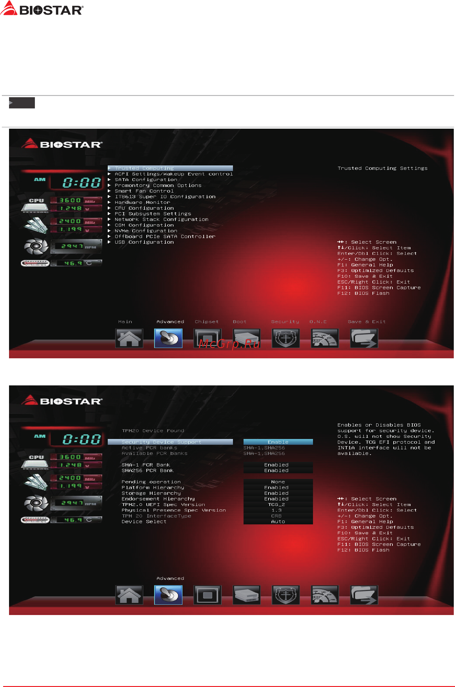 Biostar TB350-BTC Версия 6.x [8/33] Advanced menu