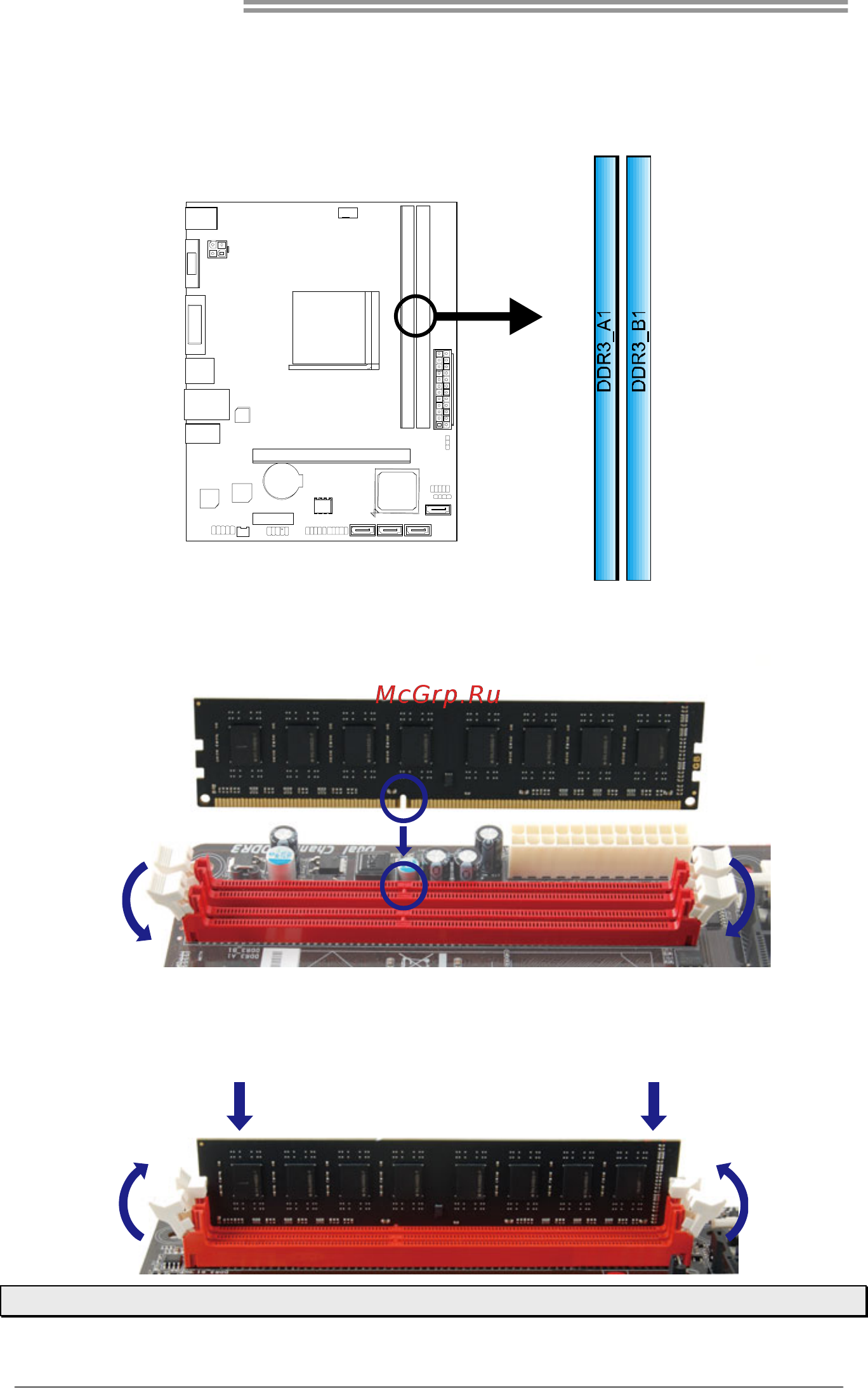 Biostar A58MD Версия 8.1 [10/49] Install system memory