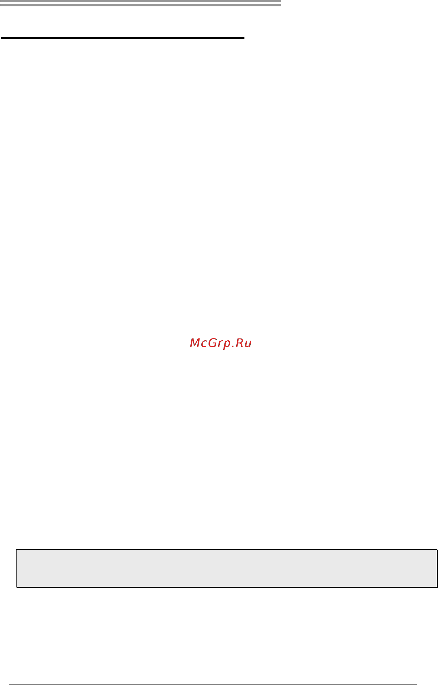 Biostar A58MD Версия 8.1 [3/49] Before you start