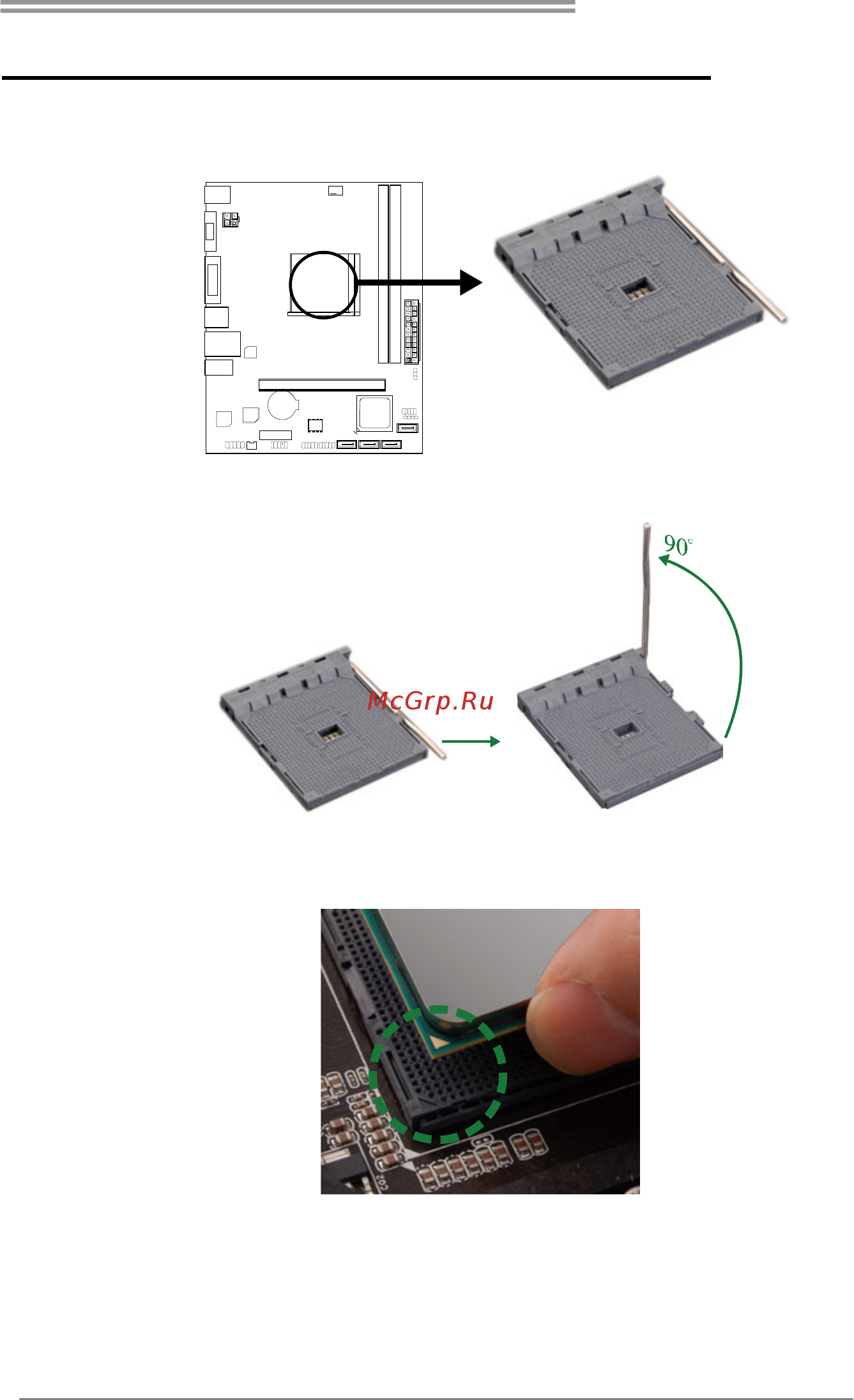 Biostar A58MD Версия 8.1 [7/49] Chapter 2 hardware installation