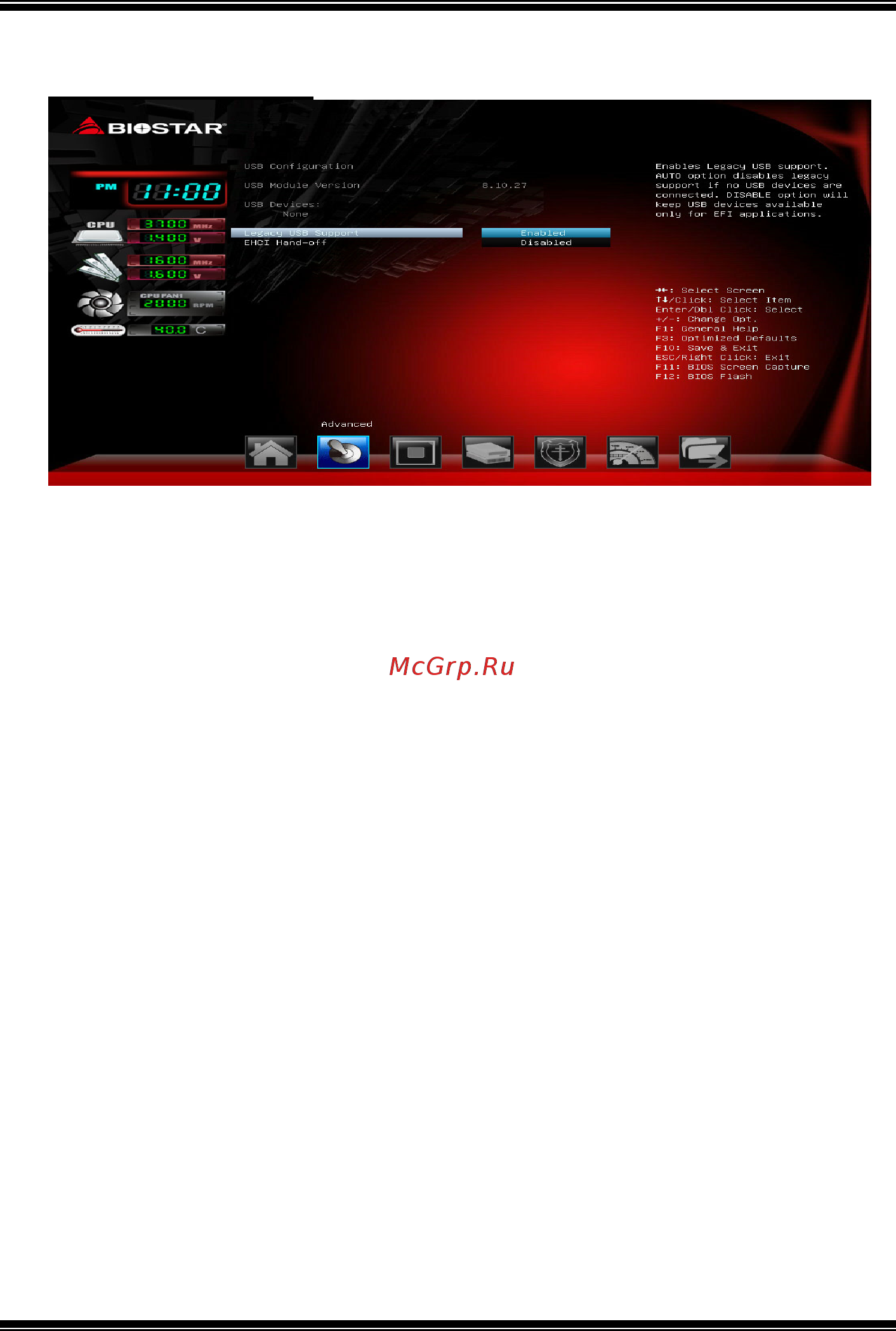 Biostar A58MD Версия 8.1 [11/33] A58md a58mg a58ml uefi bios manual