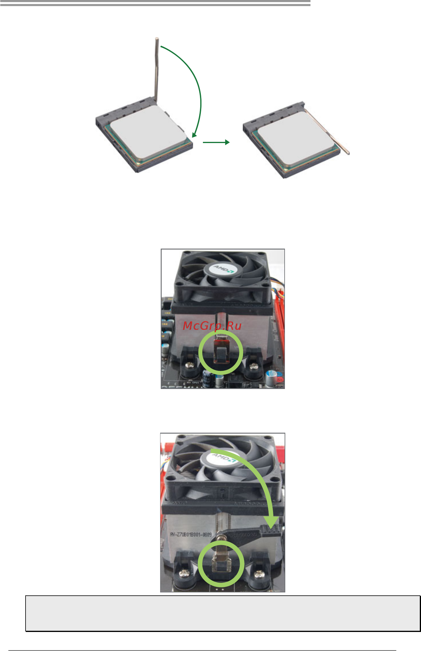 Biostar A58M Версия 6.2 [9/53] Install a heatsink