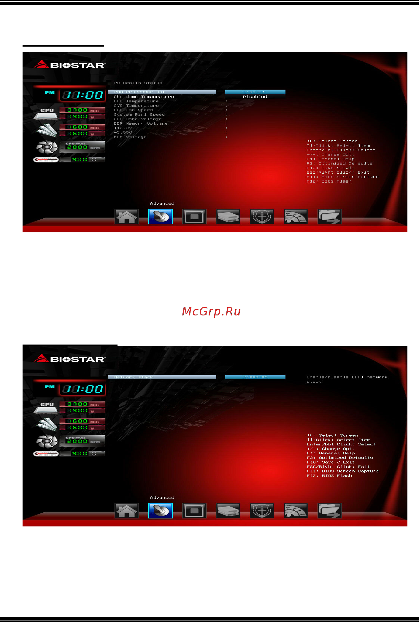 Biostar A88M Версия 6.2 [15/34] A88m a78m a58m uefi bios manual