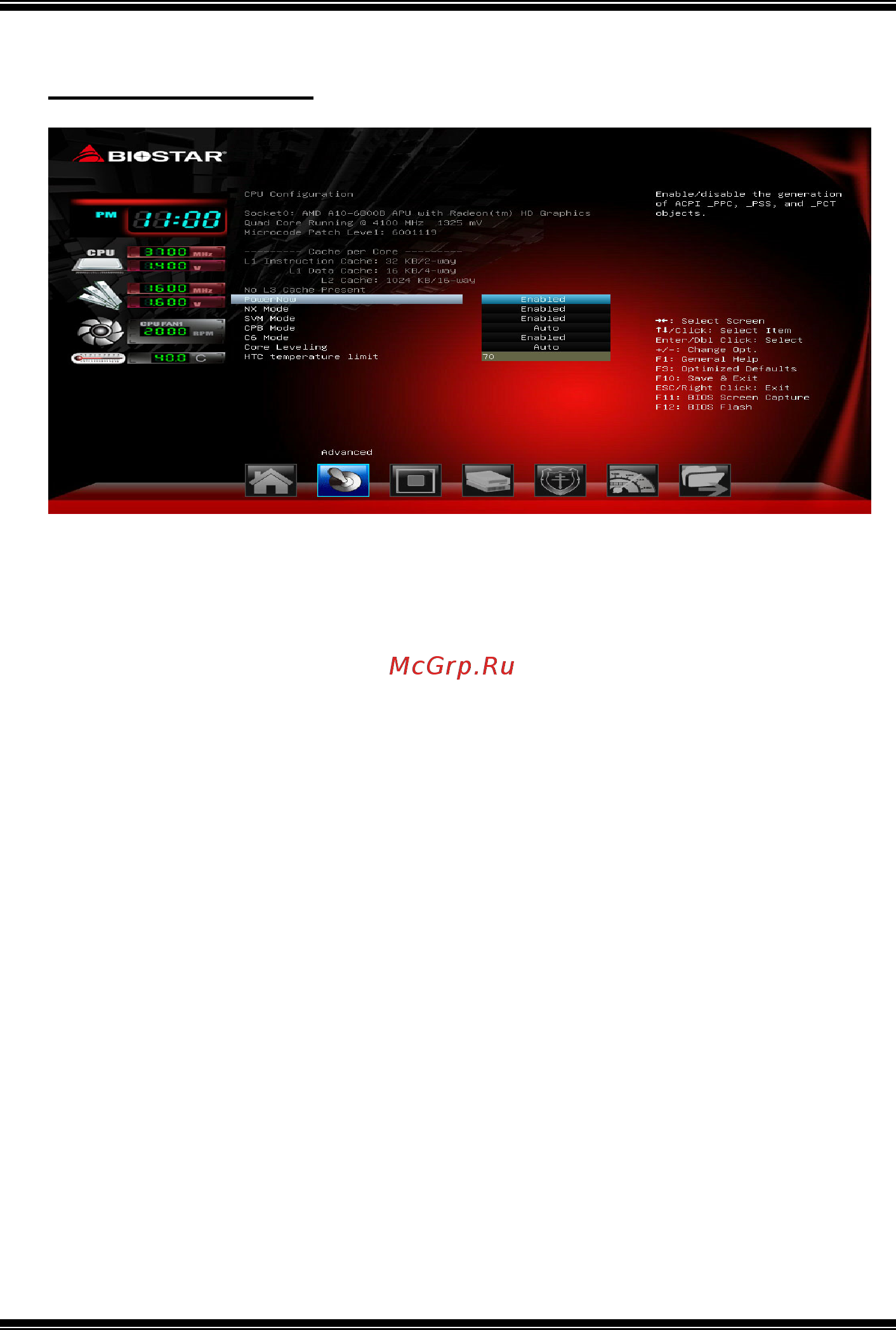 Biostar A88M Версия 6.2 [9/34] A88m a78m a58m uefi bios manual
