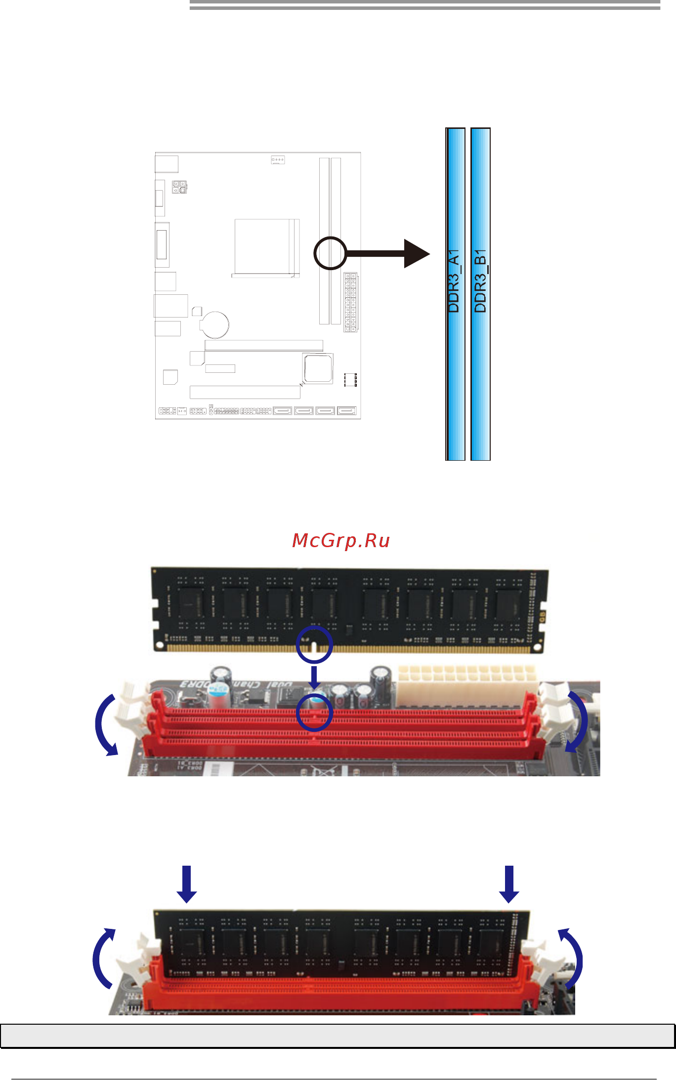 Biostar A58MDP Версия 6.2 [10/49] Install system memory