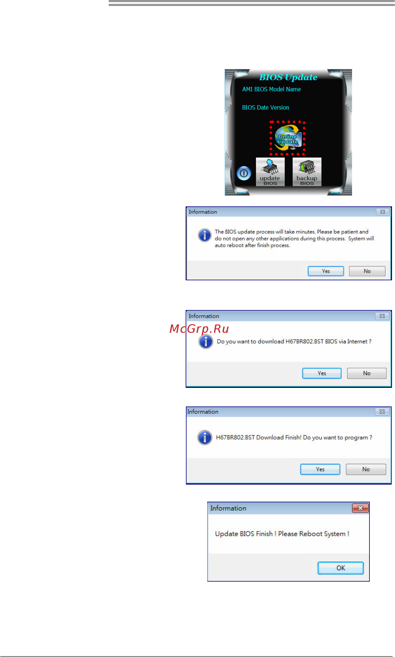 Biostar A58MDP Версия 6.2 [20/49] Online update utility