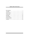 Biostar A58MDP Версия 6.2 Инструкция BIOS