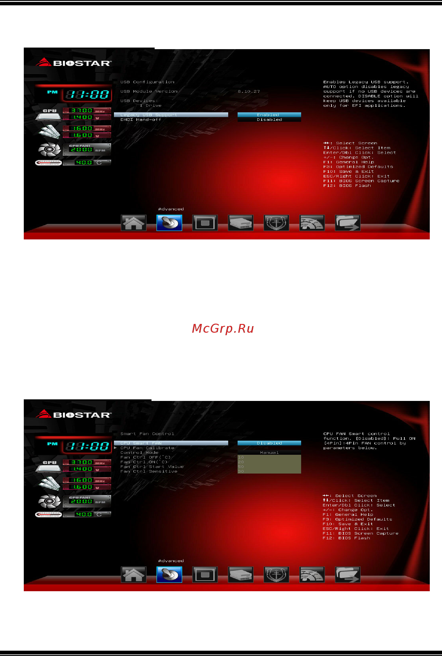 Biostar A58MLP Версия 6.6 [11/33] A58mdp a58mlp uefi bios manual