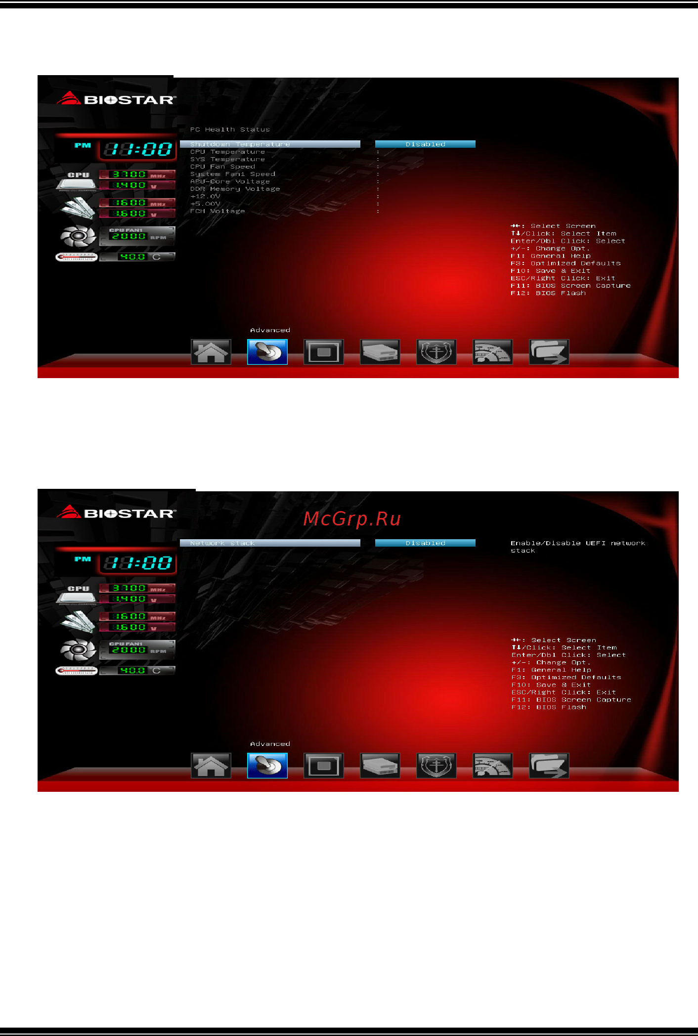 Biostar A58MLP Версия 6.6 [14/33] A58mdp a58mlp uefi bios manual