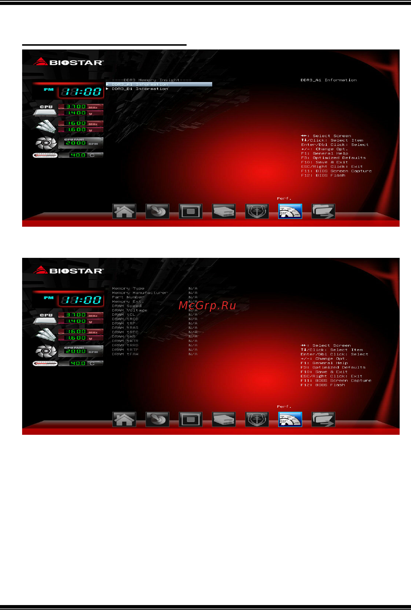 Biostar A58MLP Версия 6.6 [31/33] A58mdp a58mlp uefi bios manual